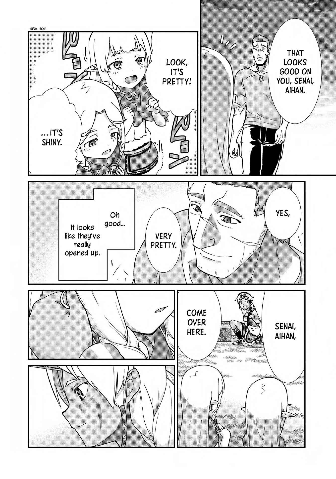 Ryoumin 0-nin Start no Henkyou Ryoushusama ~Ao no Dias to Soukaku no Otome~ Chapter 8 page 13
