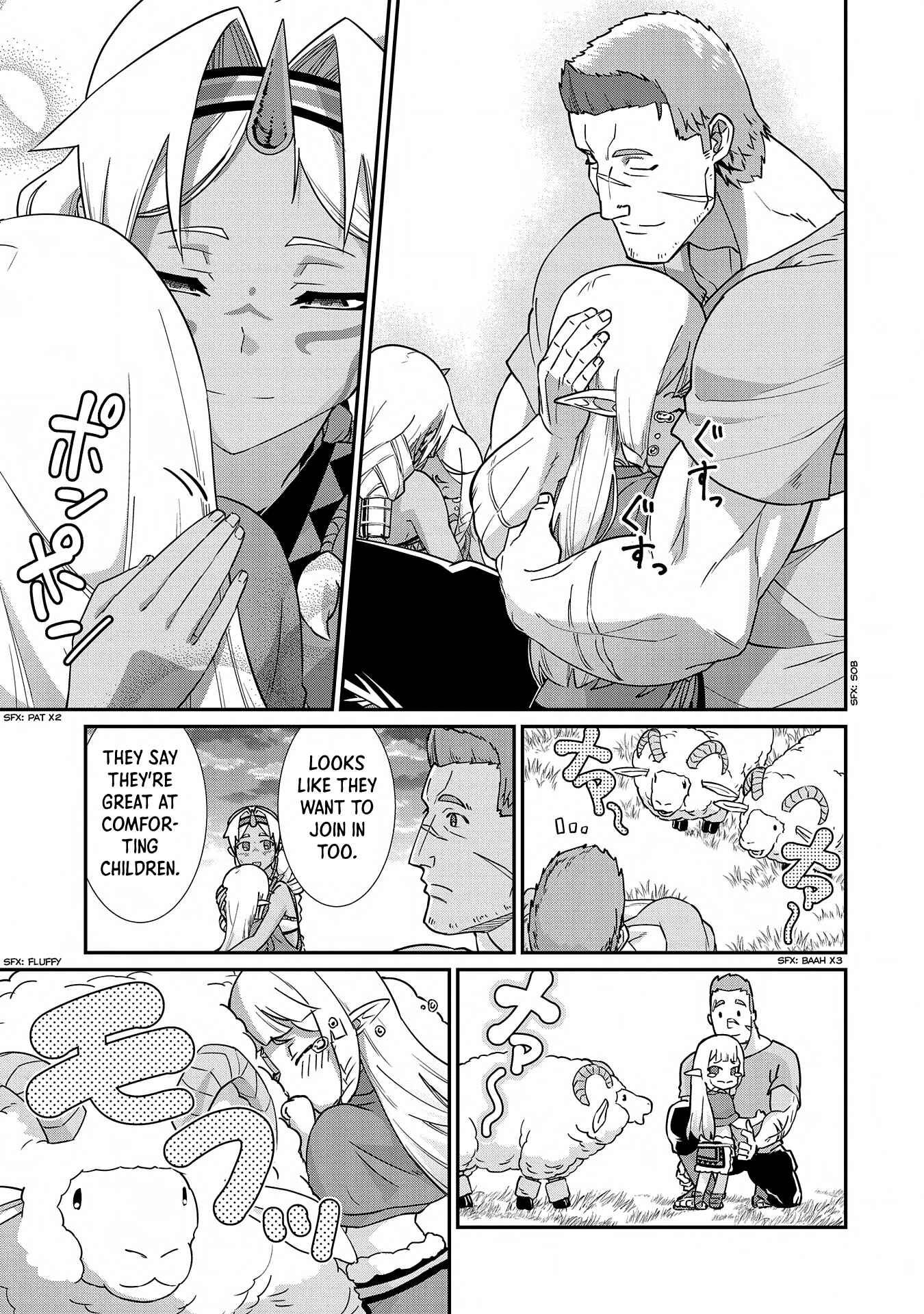 Ryoumin 0-nin Start no Henkyou Ryoushusama ~Ao no Dias to Soukaku no Otome~ Chapter 8 page 16