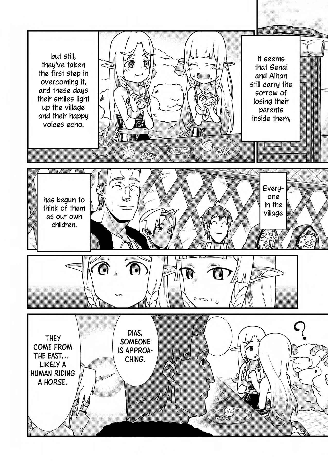 Ryoumin 0-nin Start no Henkyou Ryoushusama ~Ao no Dias to Soukaku no Otome~ Chapter 8 page 19