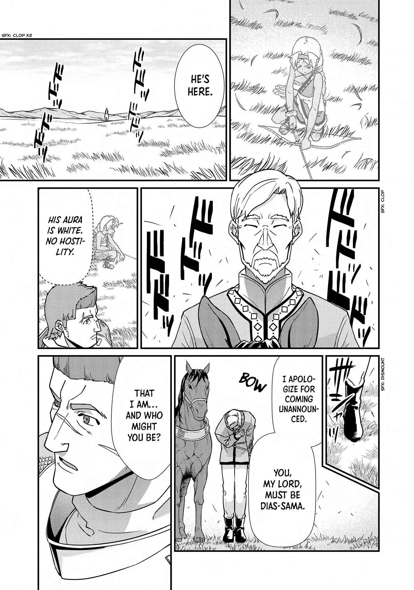 Ryoumin 0-nin Start no Henkyou Ryoushusama ~Ao no Dias to Soukaku no Otome~ Chapter 8 page 22