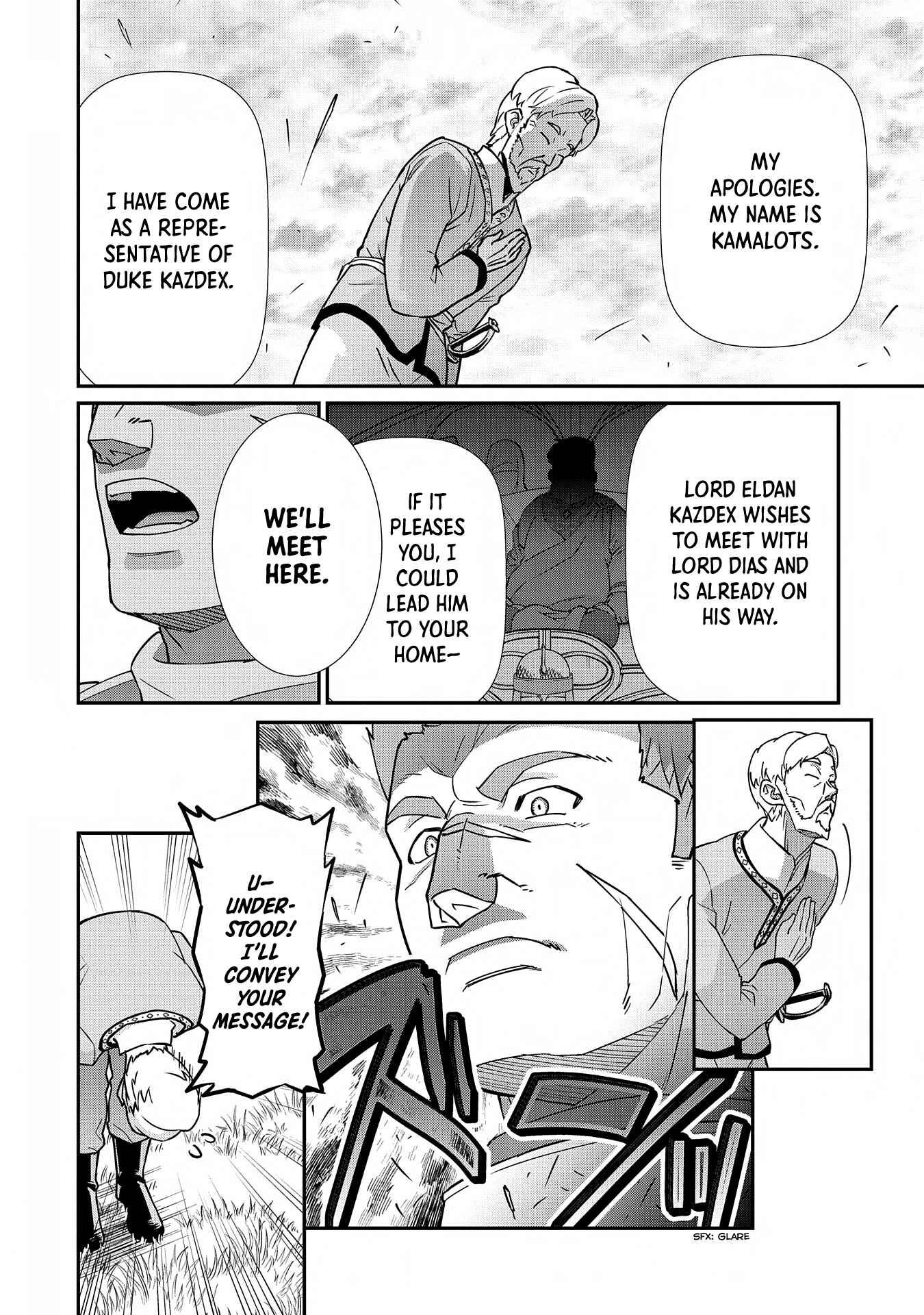 Ryoumin 0-nin Start no Henkyou Ryoushusama ~Ao no Dias to Soukaku no Otome~ Chapter 8 page 23
