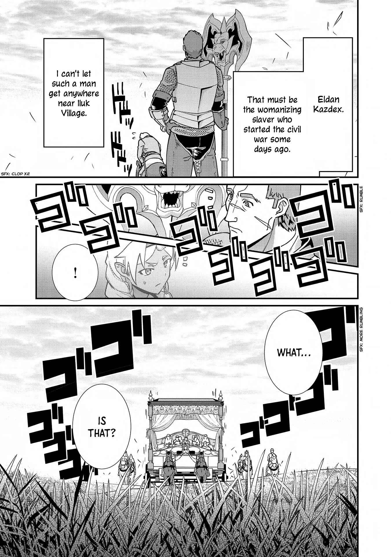 Ryoumin 0-nin Start no Henkyou Ryoushusama ~Ao no Dias to Soukaku no Otome~ Chapter 8 page 24
