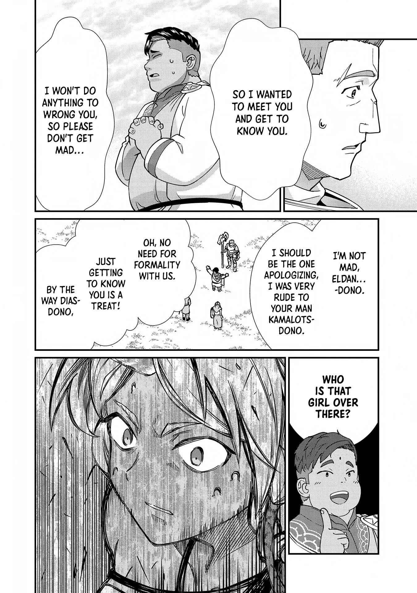Ryoumin 0-nin Start no Henkyou Ryoushusama ~Ao no Dias to Soukaku no Otome~ Chapter 8 page 27