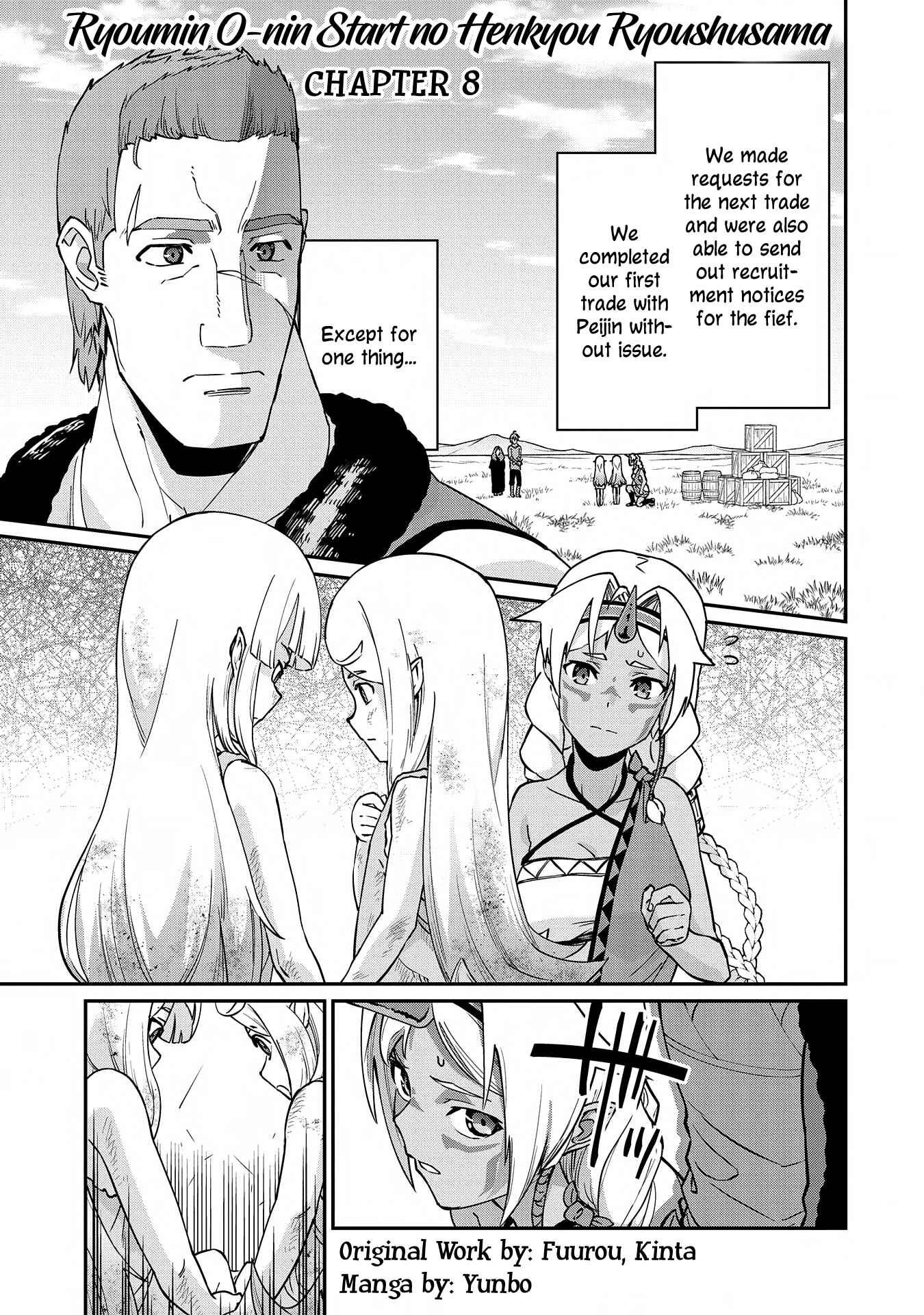 Ryoumin 0-nin Start no Henkyou Ryoushusama ~Ao no Dias to Soukaku no Otome~ Chapter 8 page 2
