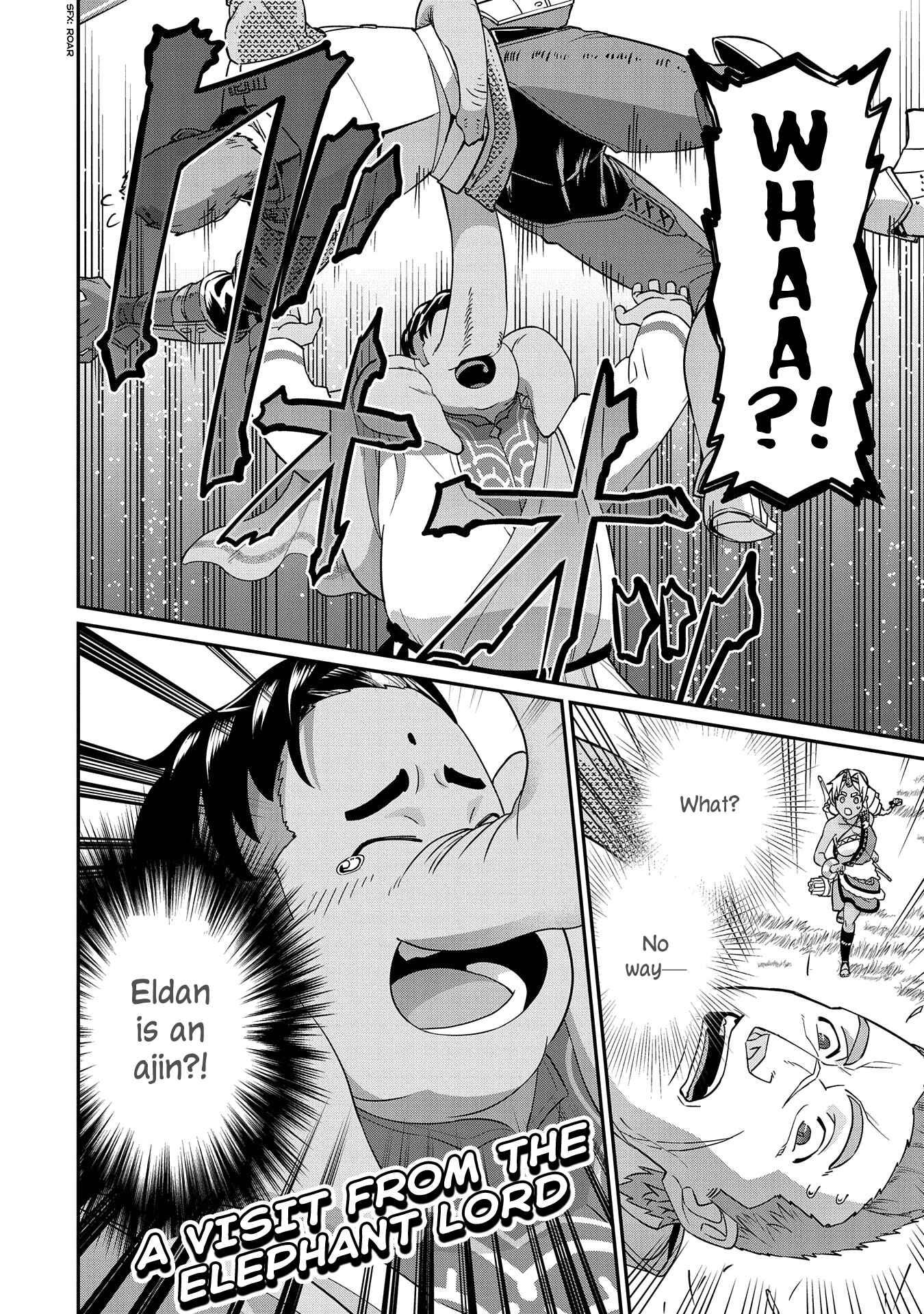 Ryoumin 0-nin Start no Henkyou Ryoushusama ~Ao no Dias to Soukaku no Otome~ Chapter 8 page 33