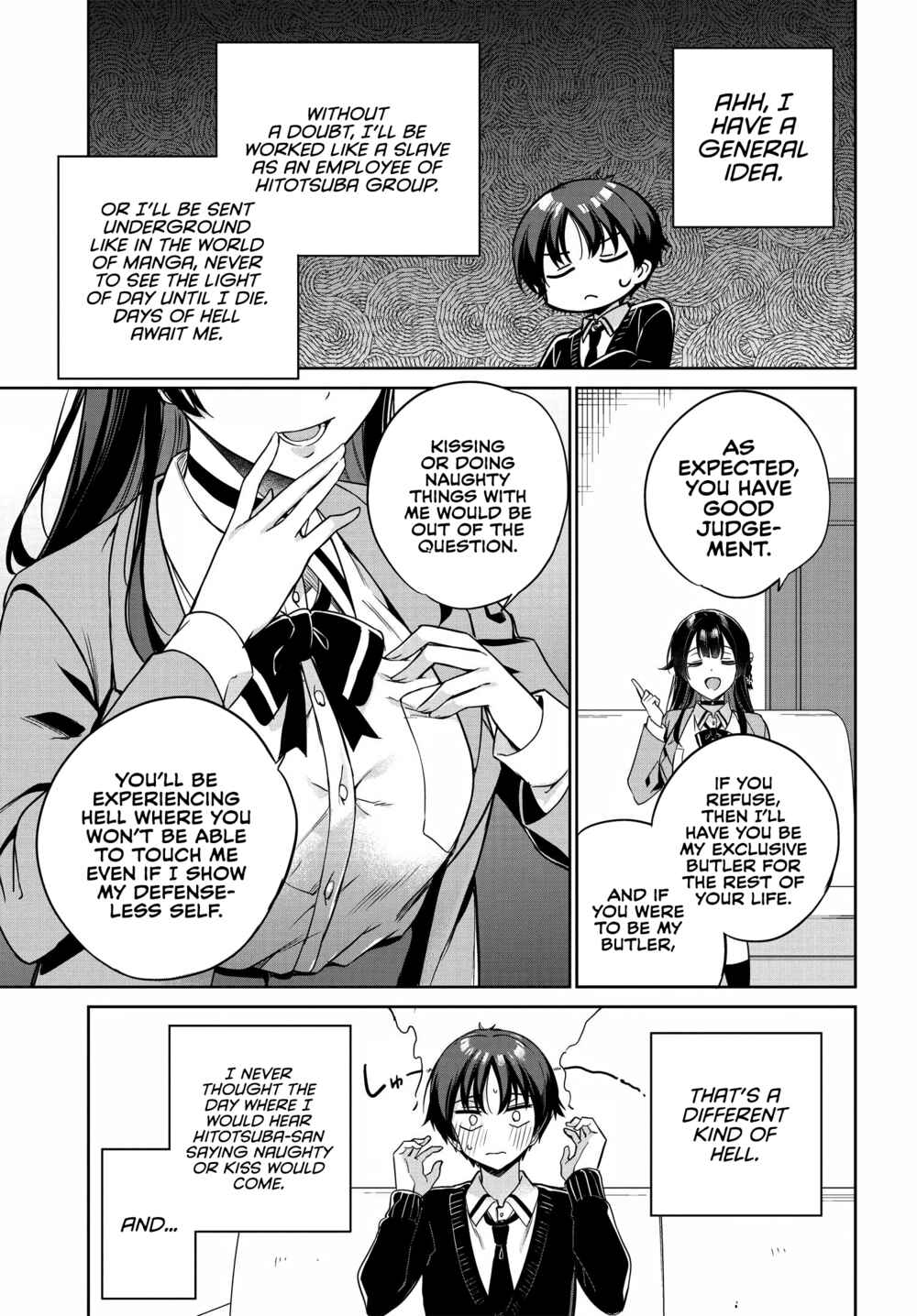 Ryoushin no Shakkin wo Katagawari shite morau Jouken wa Nihon Ichi Kawaii Joshikousei to Issho ni Kurasu koto deshita. Chapter 3 page 1