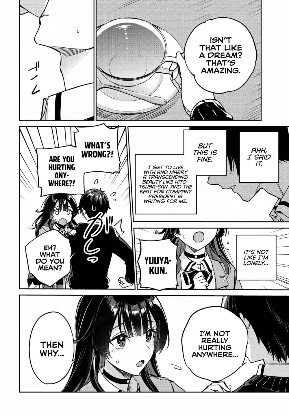 Ryoushin no Shakkin wo Katagawari shite morau Jouken wa Nihon Ichi Kawaii Joshikousei to Issho ni Kurasu koto deshita. Chapter 3 page 4