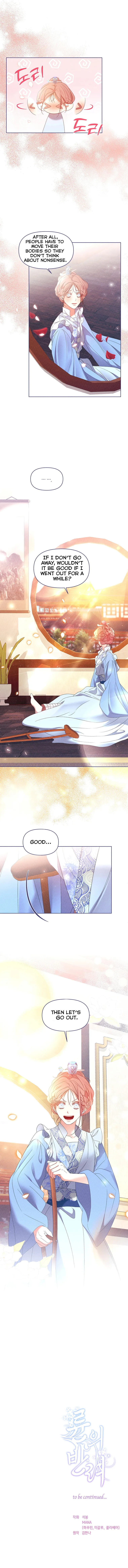 Ryun’s Companion Chapter 18 page 9