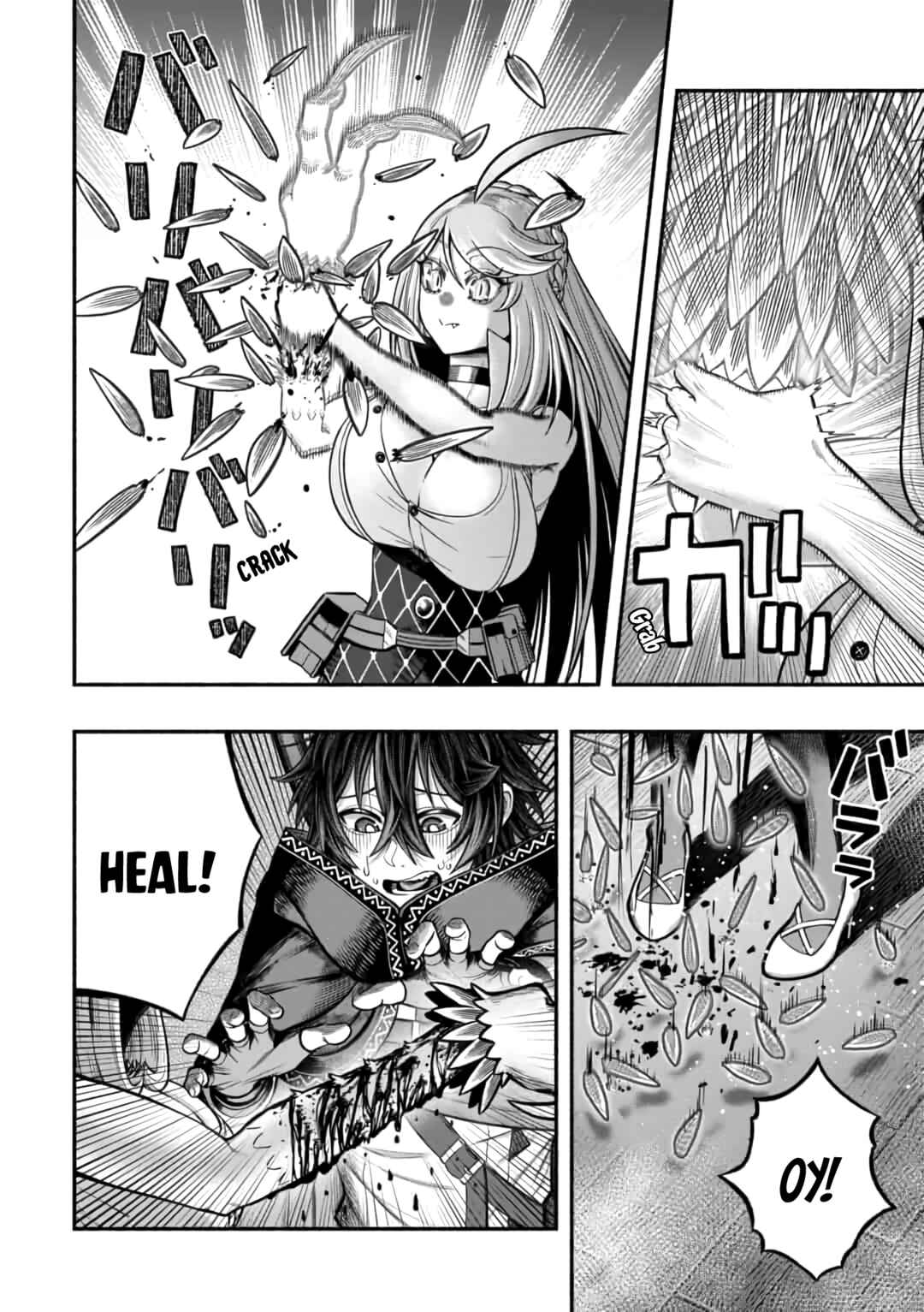 Ryuu to Ayumu Nariagari Boukensha-dou ~Youzumi toshite S-Rank Party kara Tsuihou Sareta Kaifuku Majutsushi, Suterareta Saki de Saikyou no Shinryuu o Fukkatsu Sasete Shimau~ Chapter 15 page 14