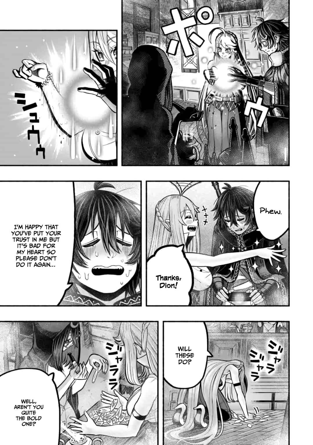 Ryuu to Ayumu Nariagari Boukensha-dou ~Youzumi toshite S-Rank Party kara Tsuihou Sareta Kaifuku Majutsushi, Suterareta Saki de Saikyou no Shinryuu o Fukkatsu Sasete Shimau~ Chapter 15 page 15