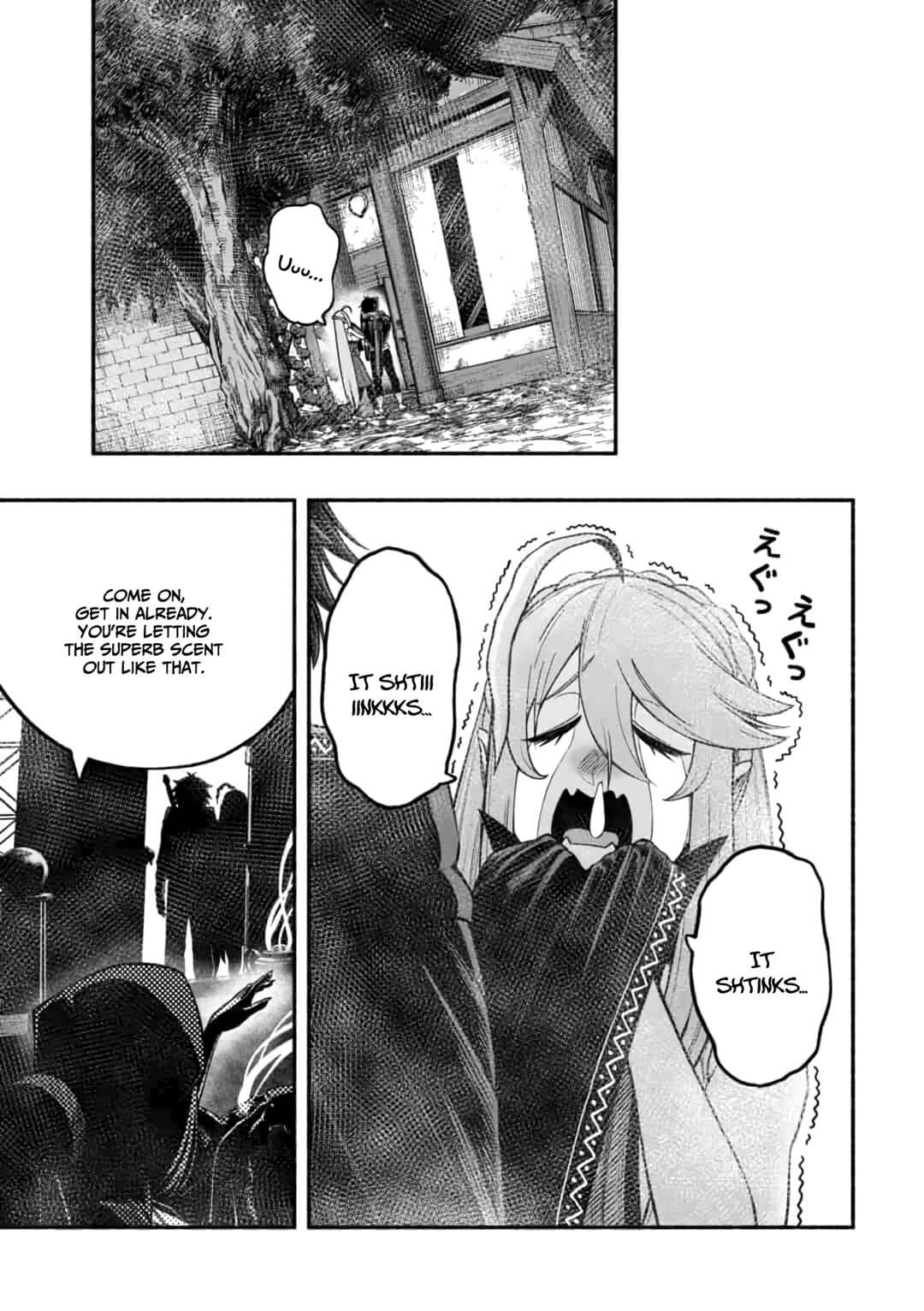 Ryuu to Ayumu Nariagari Boukensha-dou ~Youzumi toshite S-Rank Party kara Tsuihou Sareta Kaifuku Majutsushi, Suterareta Saki de Saikyou no Shinryuu o Fukkatsu Sasete Shimau~ Chapter 15 page 1