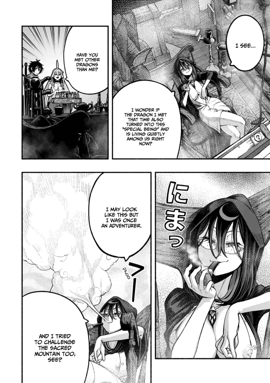 Ryuu to Ayumu Nariagari Boukensha-dou ~Youzumi toshite S-Rank Party kara Tsuihou Sareta Kaifuku Majutsushi, Suterareta Saki de Saikyou no Shinryuu o Fukkatsu Sasete Shimau~ Chapter 15 page 20