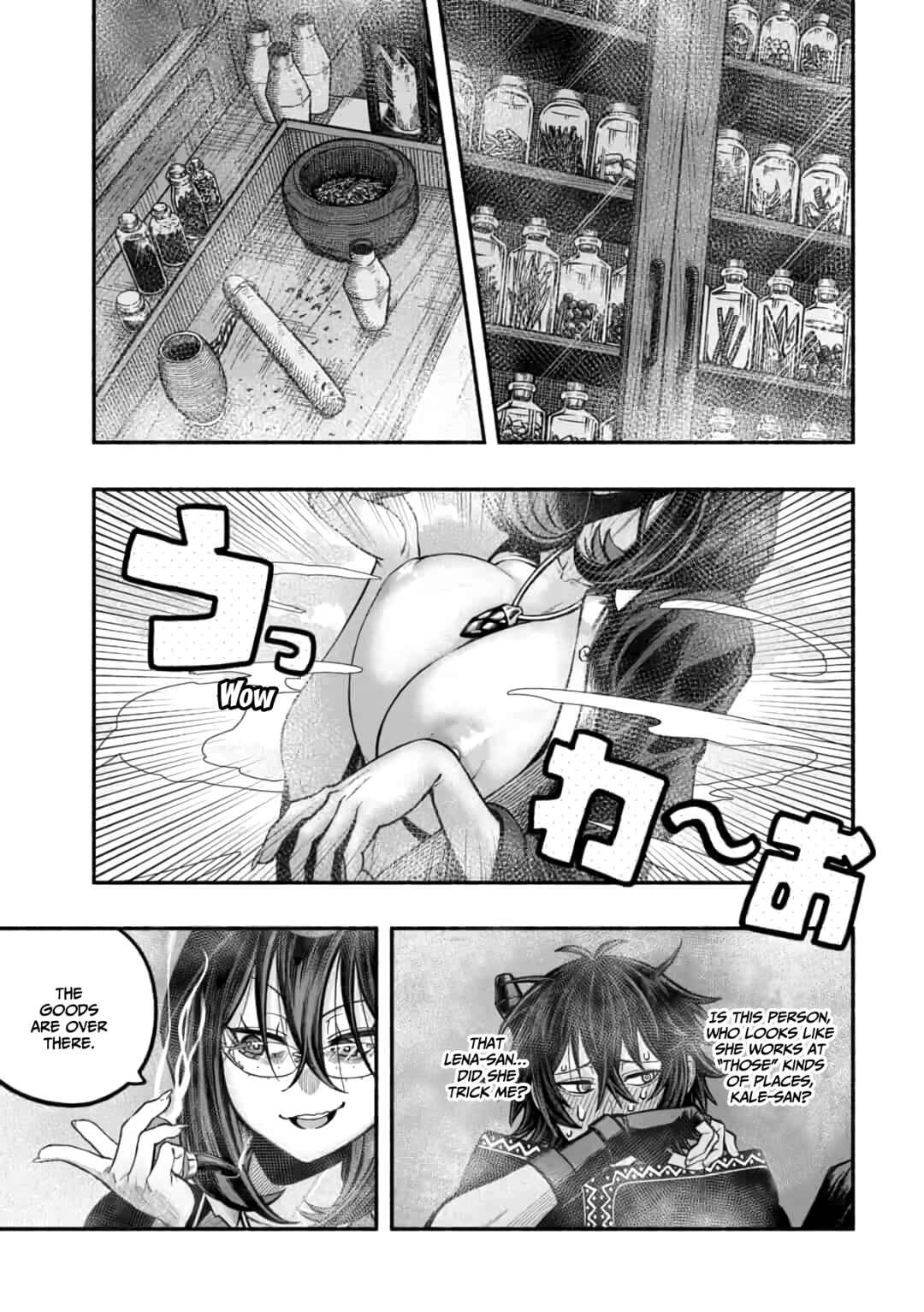 Ryuu to Ayumu Nariagari Boukensha-dou ~Youzumi toshite S-Rank Party kara Tsuihou Sareta Kaifuku Majutsushi, Suterareta Saki de Saikyou no Shinryuu o Fukkatsu Sasete Shimau~ Chapter 15 page 3
