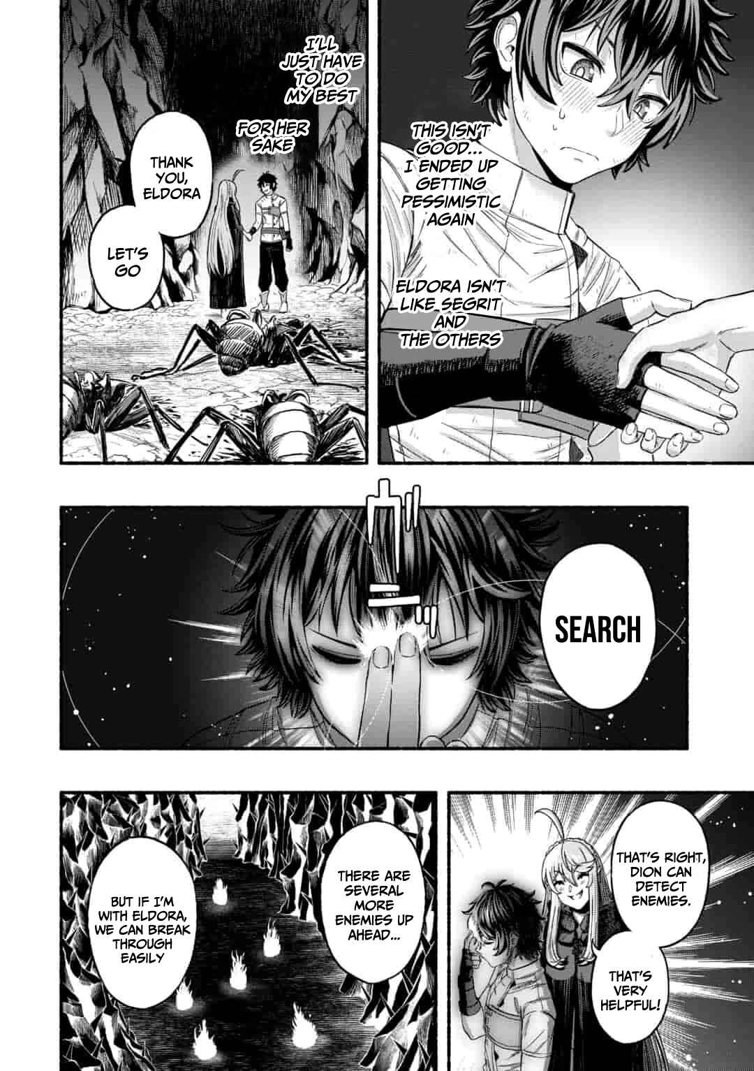 Ryuu to Ayumu Nariagari Boukensha-dou ~Youzumi toshite S-Rank Party kara Tsuihou Sareta Kaifuku Majutsushi, Suterareta Saki de Saikyou no Shinryuu o Fukkatsu Sasete Shimau~ Chapter 2.2 page 10