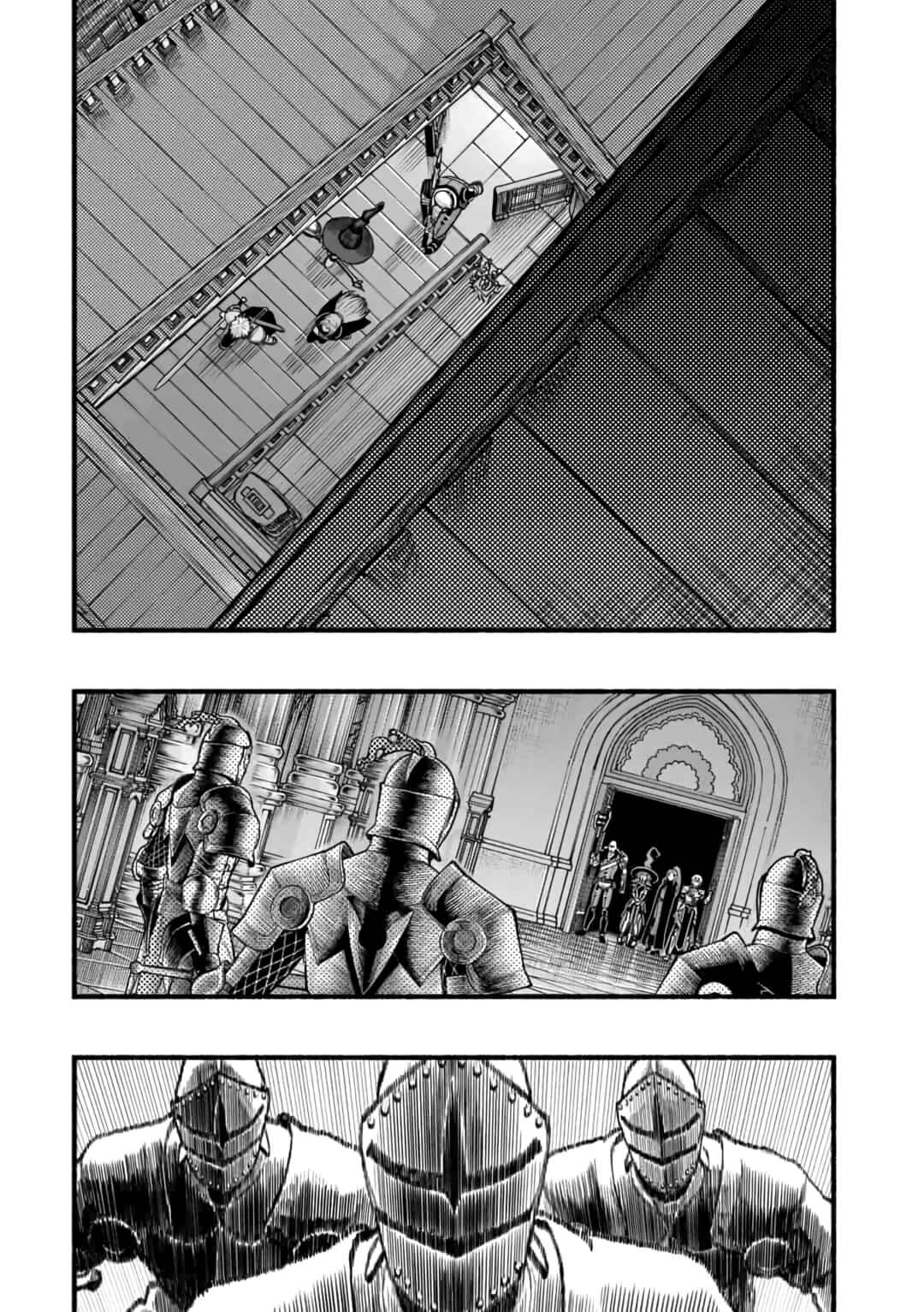 Ryuu to Ayumu Nariagari Boukensha-dou ~Youzumi toshite S-Rank Party kara Tsuihou Sareta Kaifuku Majutsushi, Suterareta Saki de Saikyou no Shinryuu o Fukkatsu Sasete Shimau~ Chapter 22 page 11