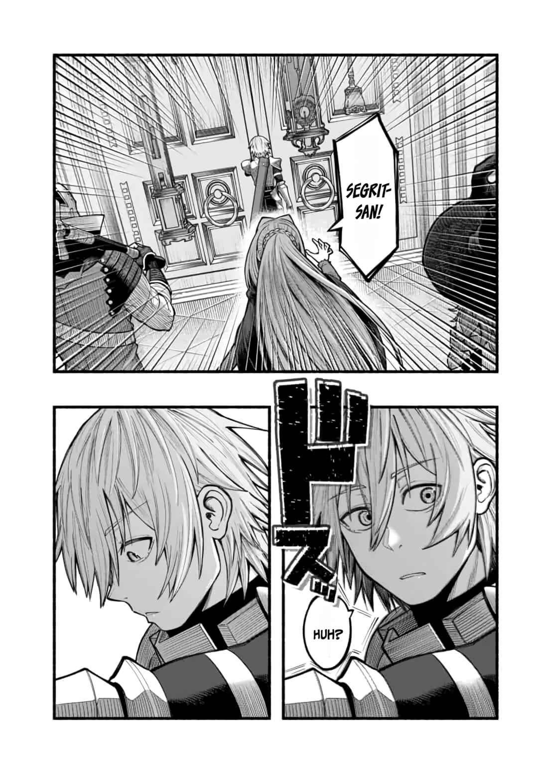Ryuu to Ayumu Nariagari Boukensha-dou ~Youzumi toshite S-Rank Party kara Tsuihou Sareta Kaifuku Majutsushi, Suterareta Saki de Saikyou no Shinryuu o Fukkatsu Sasete Shimau~ Chapter 22 page 18
