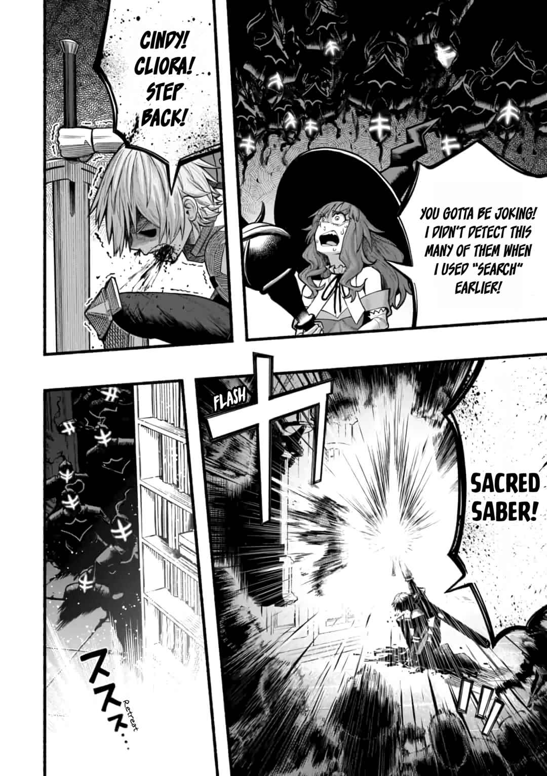 Ryuu to Ayumu Nariagari Boukensha-dou ~Youzumi toshite S-Rank Party kara Tsuihou Sareta Kaifuku Majutsushi, Suterareta Saki de Saikyou no Shinryuu o Fukkatsu Sasete Shimau~ Chapter 22 page 21