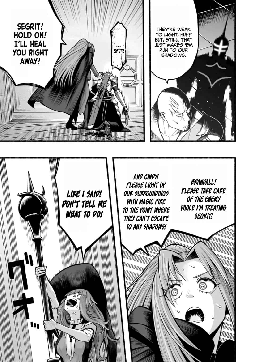 Ryuu to Ayumu Nariagari Boukensha-dou ~Youzumi toshite S-Rank Party kara Tsuihou Sareta Kaifuku Majutsushi, Suterareta Saki de Saikyou no Shinryuu o Fukkatsu Sasete Shimau~ Chapter 22 page 22