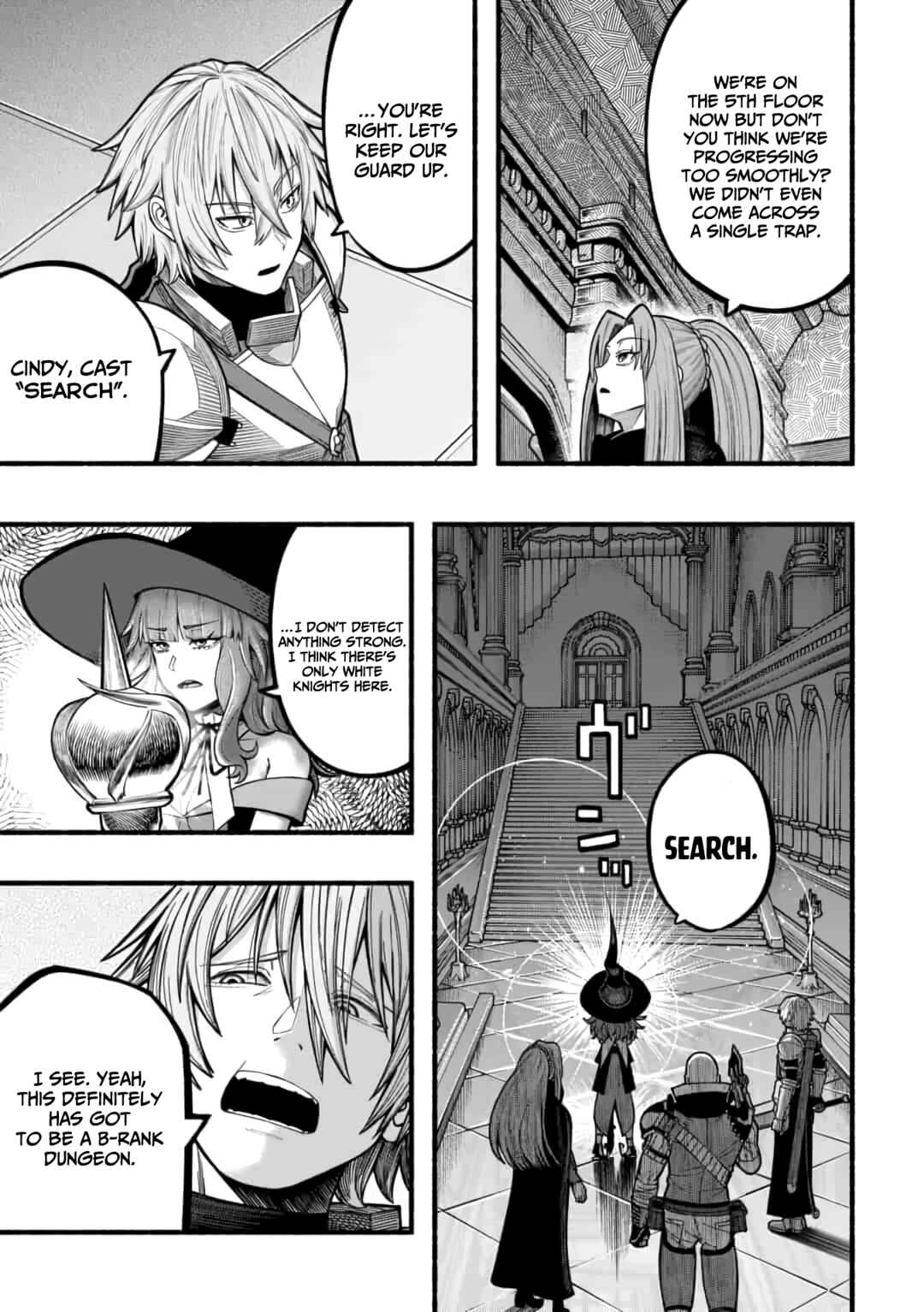 Ryuu to Ayumu Nariagari Boukensha-dou ~Youzumi toshite S-Rank Party kara Tsuihou Sareta Kaifuku Majutsushi, Suterareta Saki de Saikyou no Shinryuu o Fukkatsu Sasete Shimau~ Chapter 22 page 8