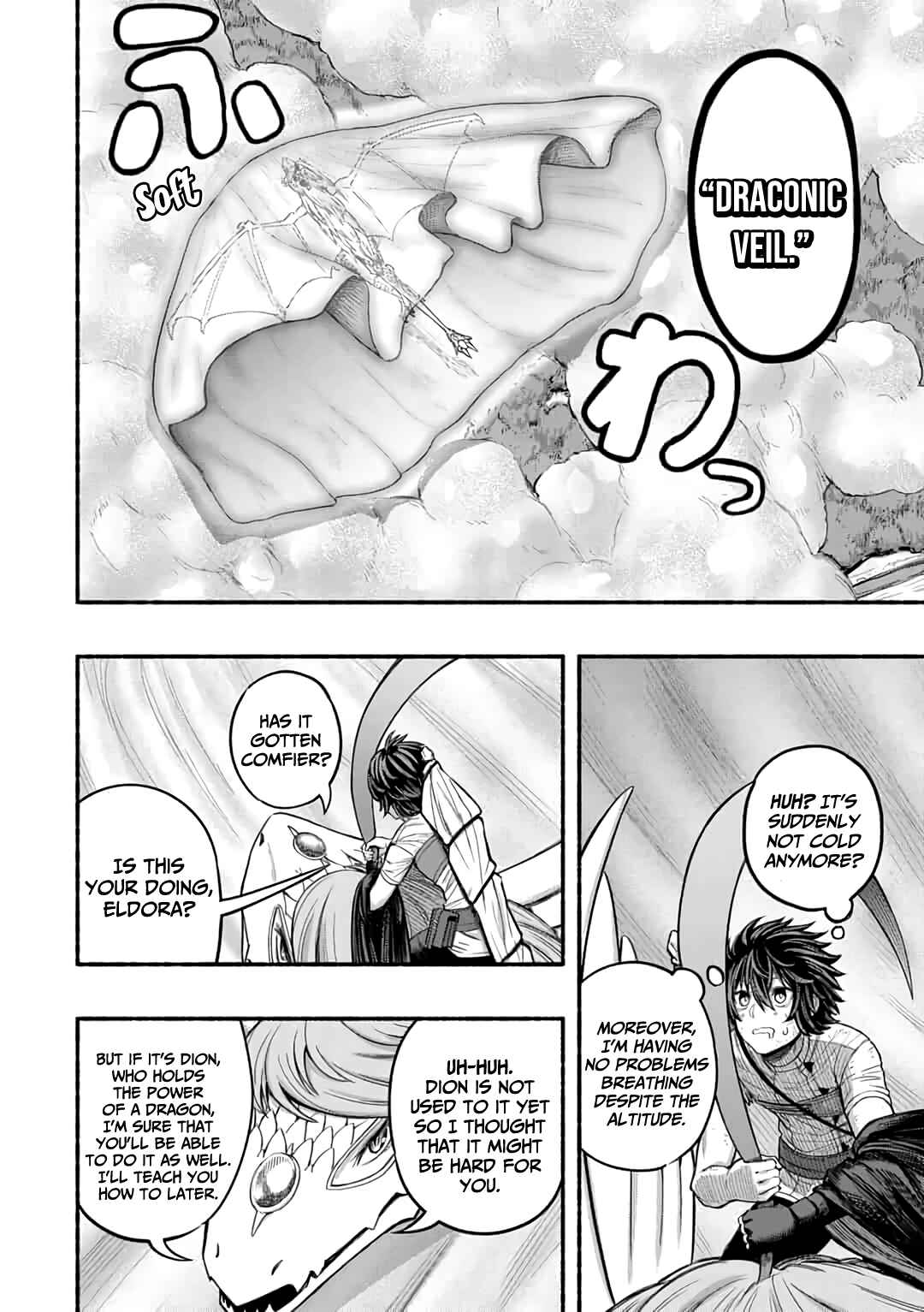 Ryuu to Ayumu Nariagari Boukensha-dou ~Youzumi toshite S-Rank Party kara Tsuihou Sareta Kaifuku Majutsushi, Suterareta Saki de Saikyou no Shinryuu o Fukkatsu Sasete Shimau~ Chapter 5.2 page 1