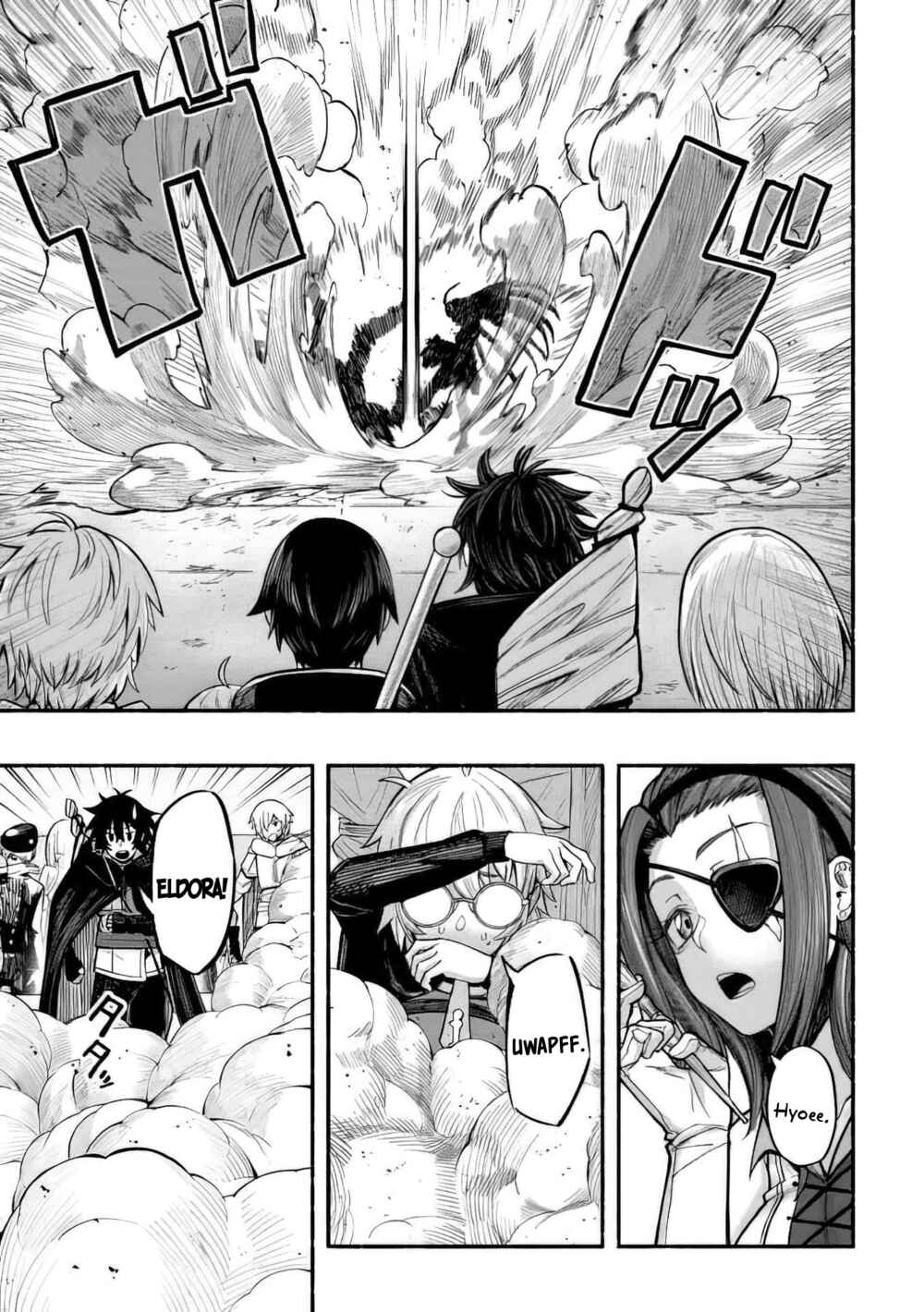 Ryuu to Ayumu Nariagari Boukensha-dou ~Youzumi toshite S-Rank Party kara Tsuihou Sareta Kaifuku Majutsushi, Suterareta Saki de Saikyou no Shinryuu o Fukkatsu Sasete Shimau~ Chapter 7 page 27