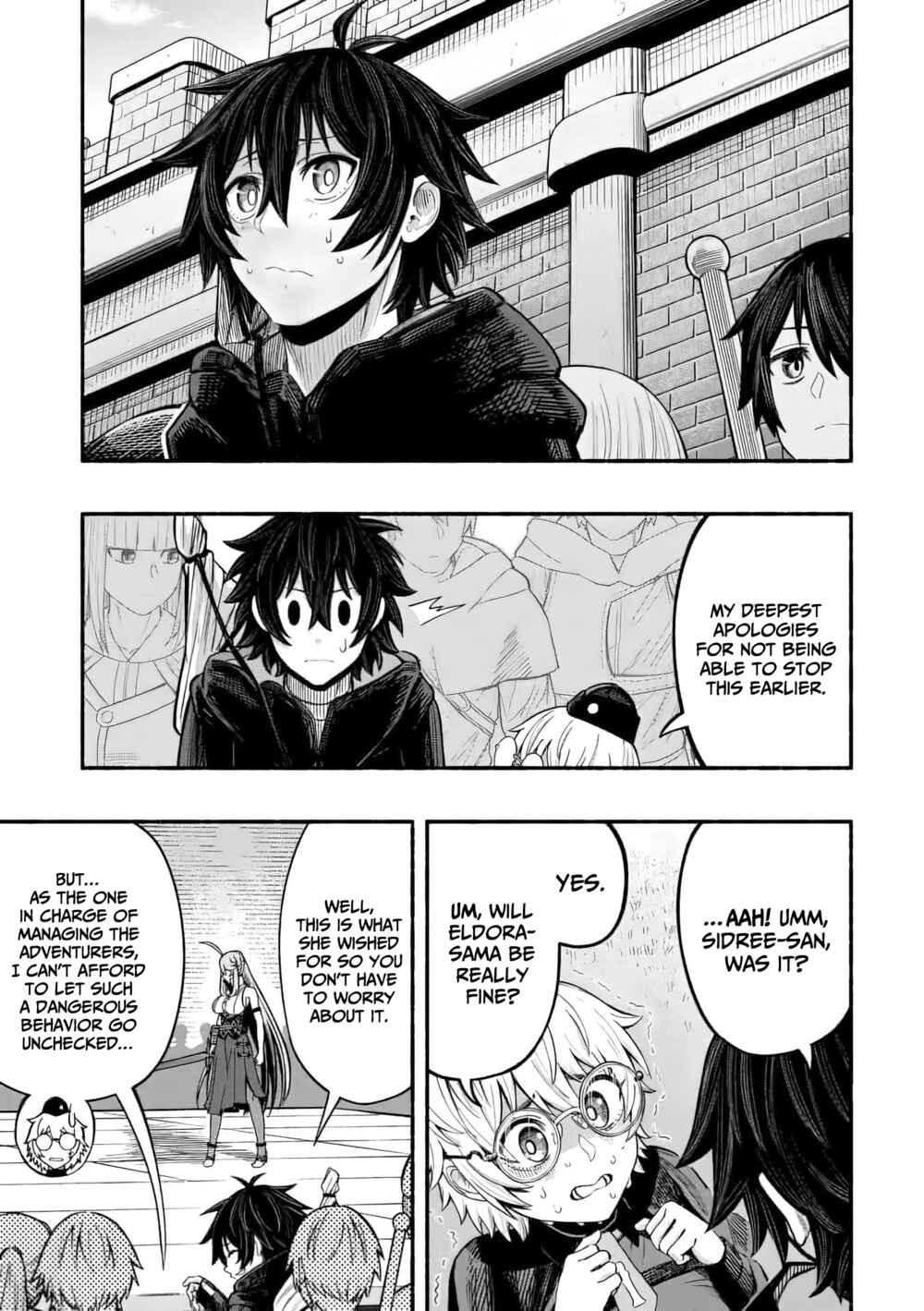 Ryuu to Ayumu Nariagari Boukensha-dou ~Youzumi toshite S-Rank Party kara Tsuihou Sareta Kaifuku Majutsushi, Suterareta Saki de Saikyou no Shinryuu o Fukkatsu Sasete Shimau~ Chapter 7 page 3