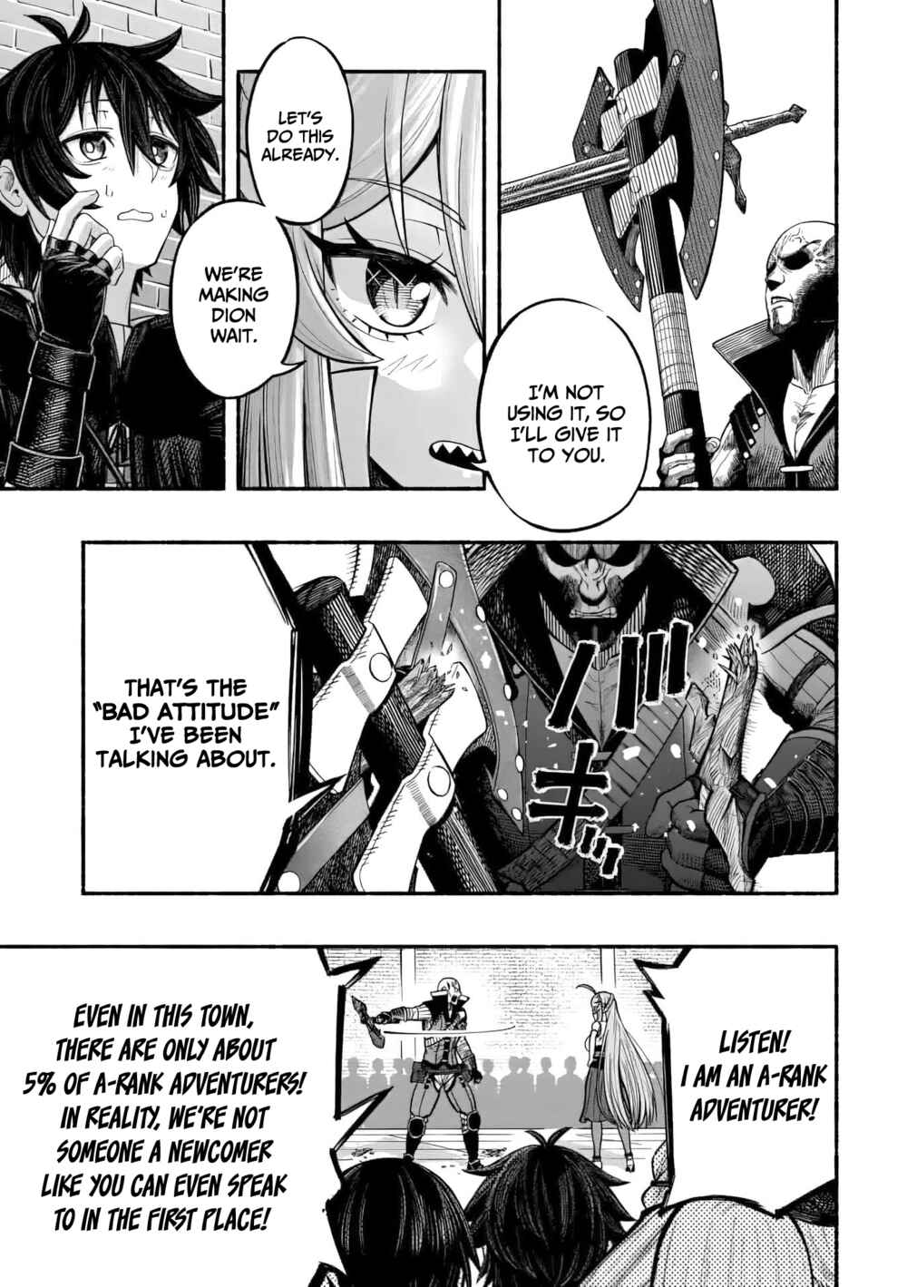 Ryuu to Ayumu Nariagari Boukensha-dou ~Youzumi toshite S-Rank Party kara Tsuihou Sareta Kaifuku Majutsushi, Suterareta Saki de Saikyou no Shinryuu o Fukkatsu Sasete Shimau~ Chapter 7 page 7