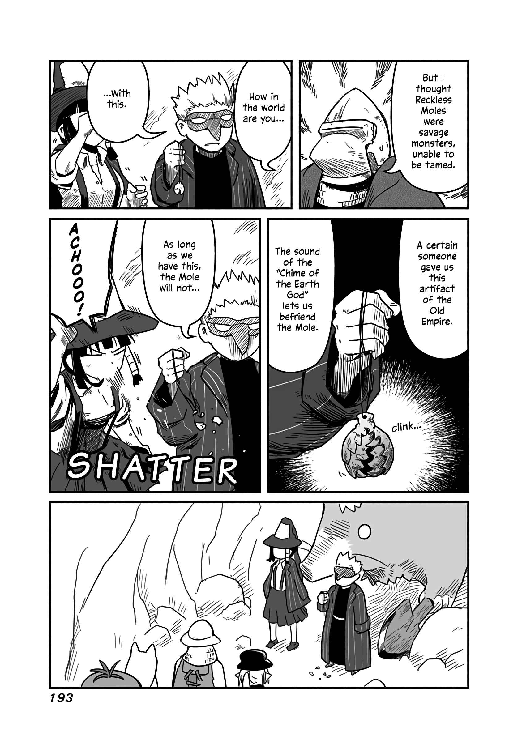 Ryuu to Yuusha to Haitatsunin Chapter 20 page 17