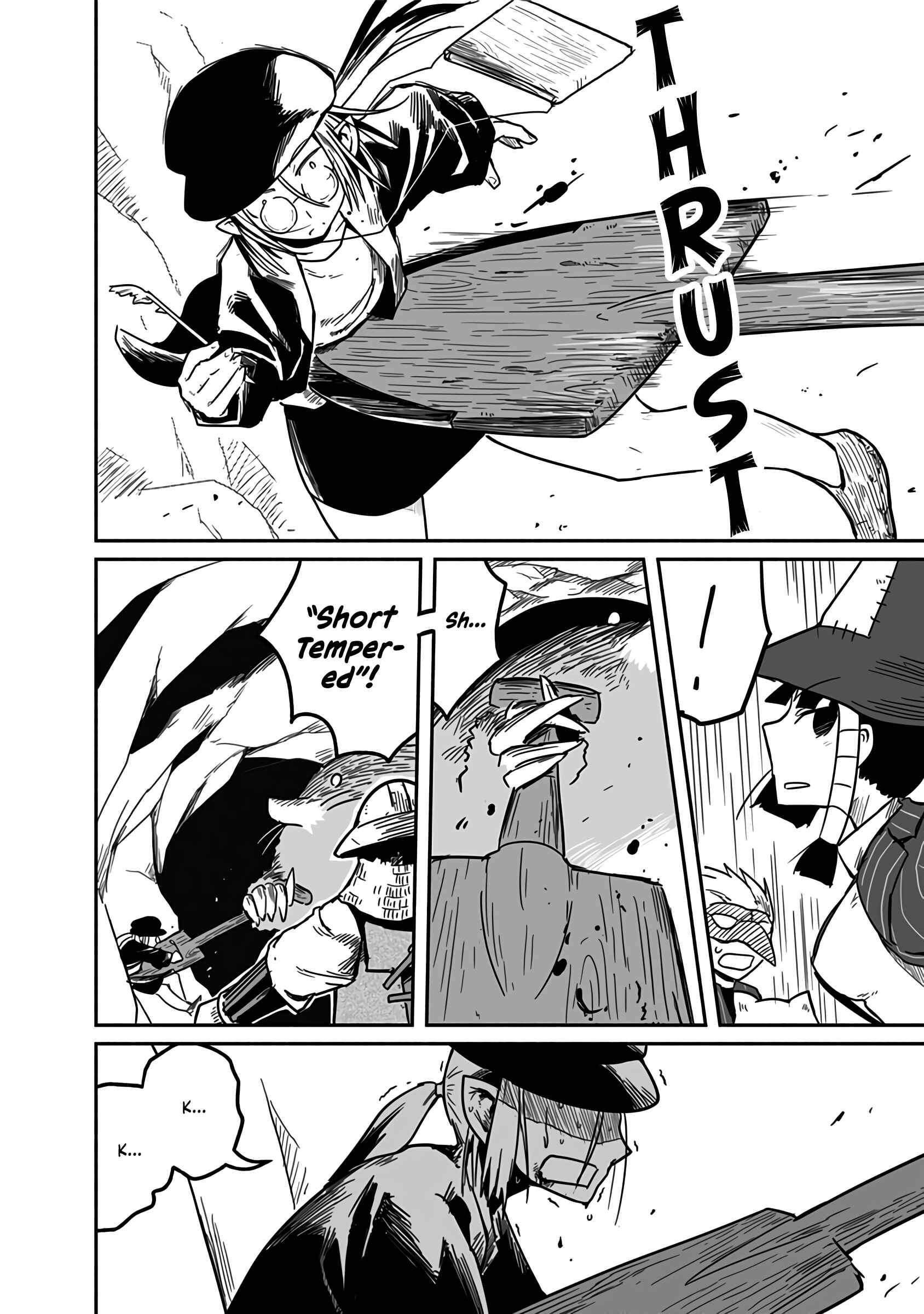 Ryuu to Yuusha to Haitatsunin Chapter 20 page 24