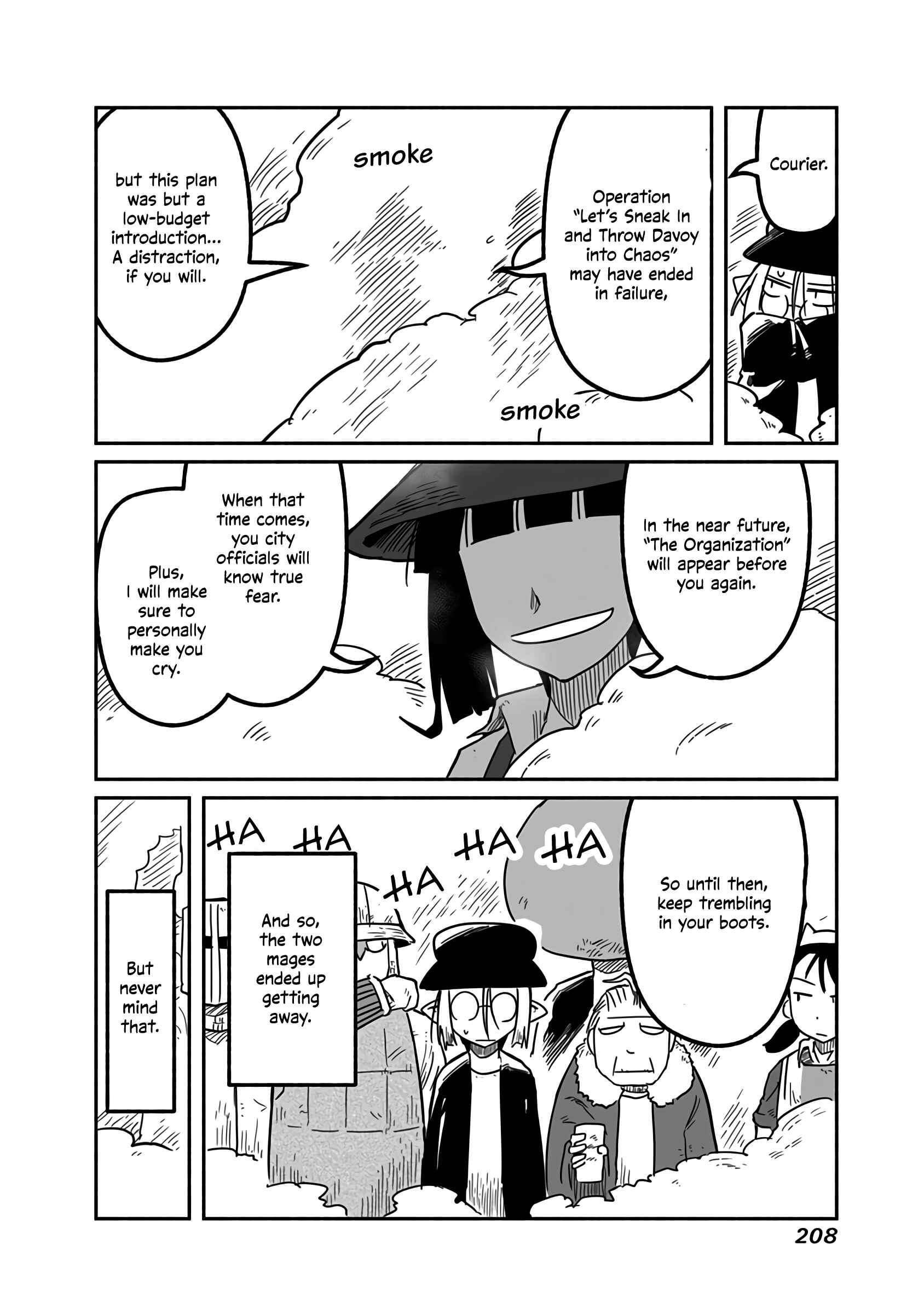 Ryuu to Yuusha to Haitatsunin Chapter 20 page 32