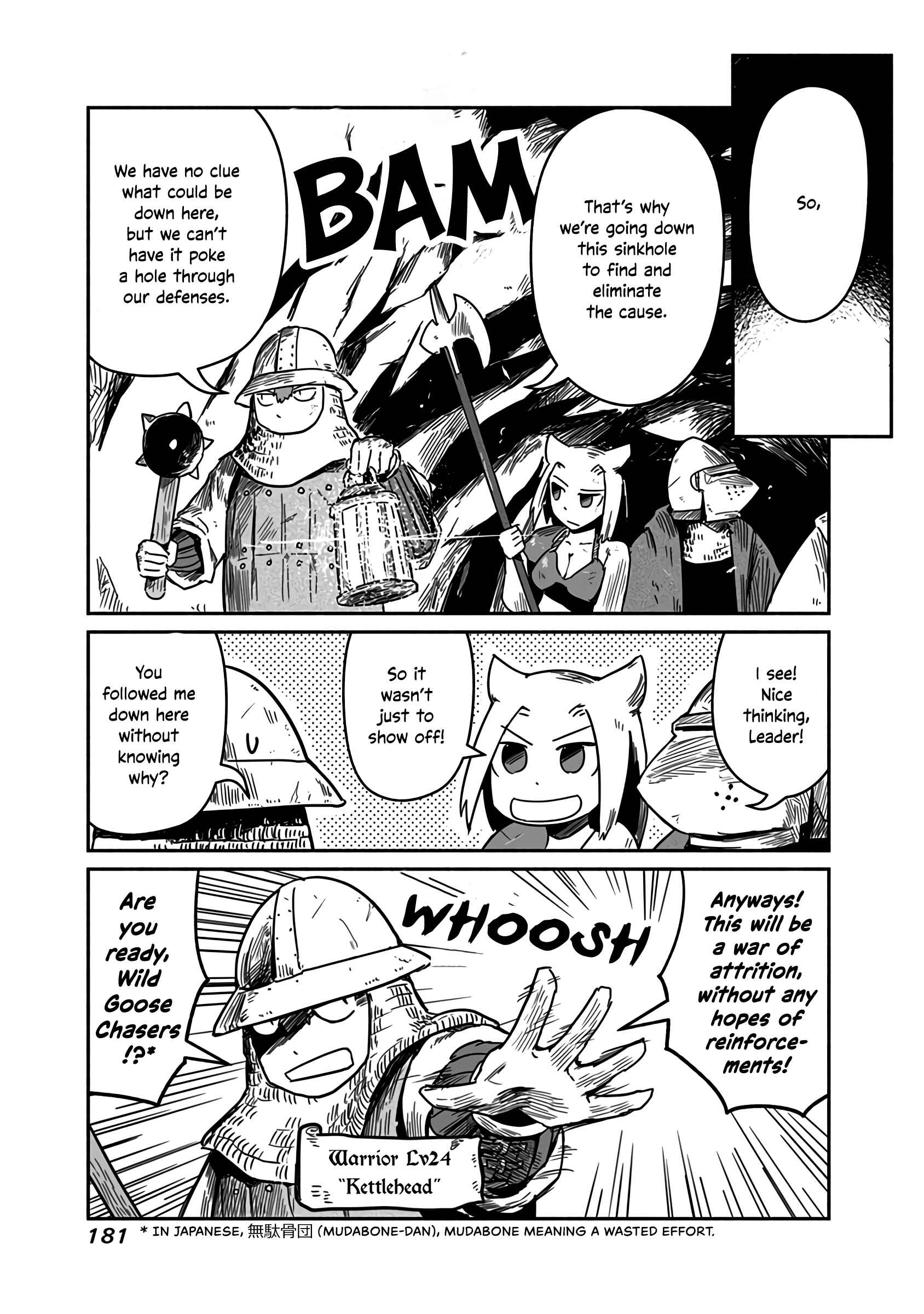 Ryuu to Yuusha to Haitatsunin Chapter 20 page 5