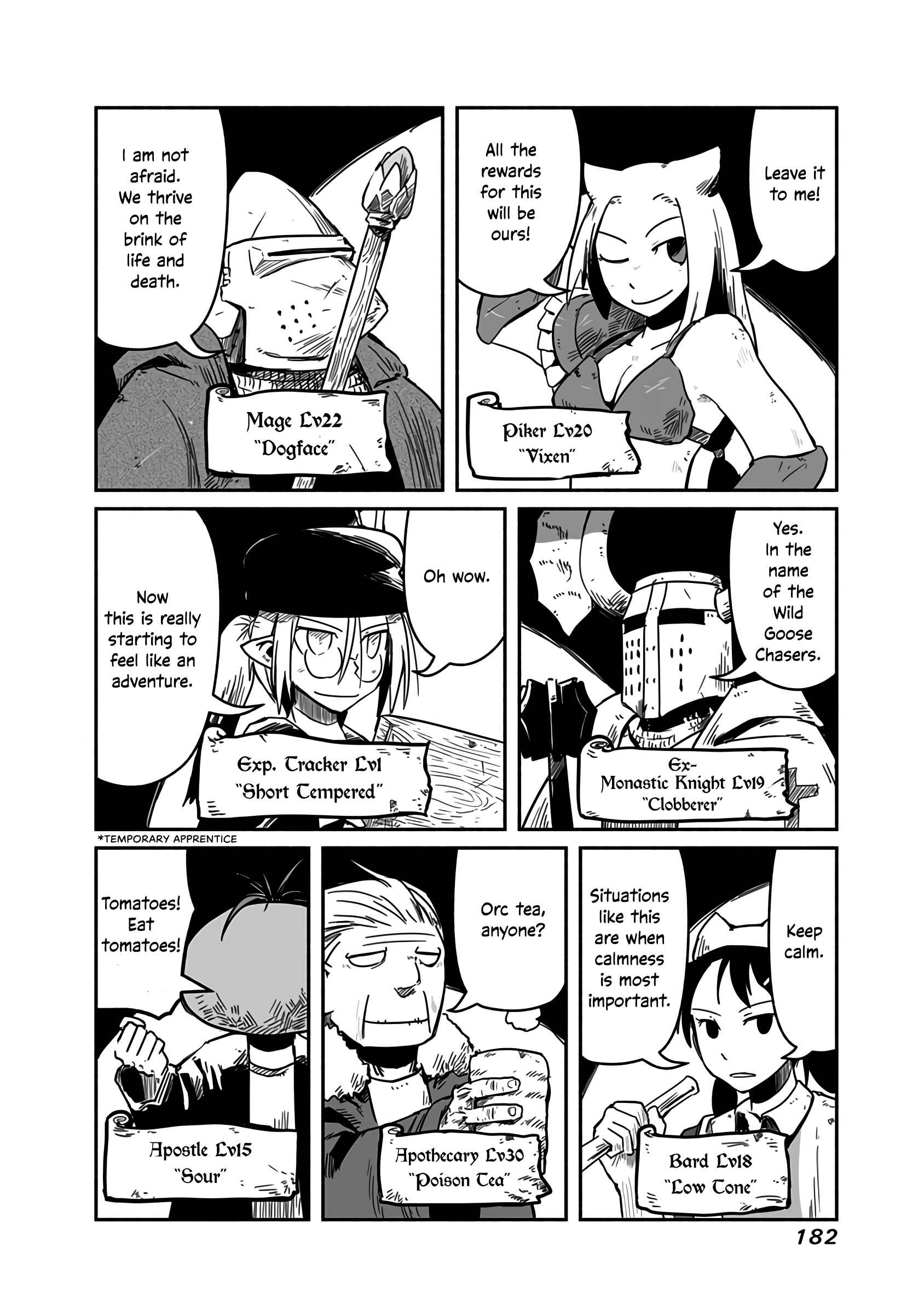 Ryuu to Yuusha to Haitatsunin Chapter 20 page 6