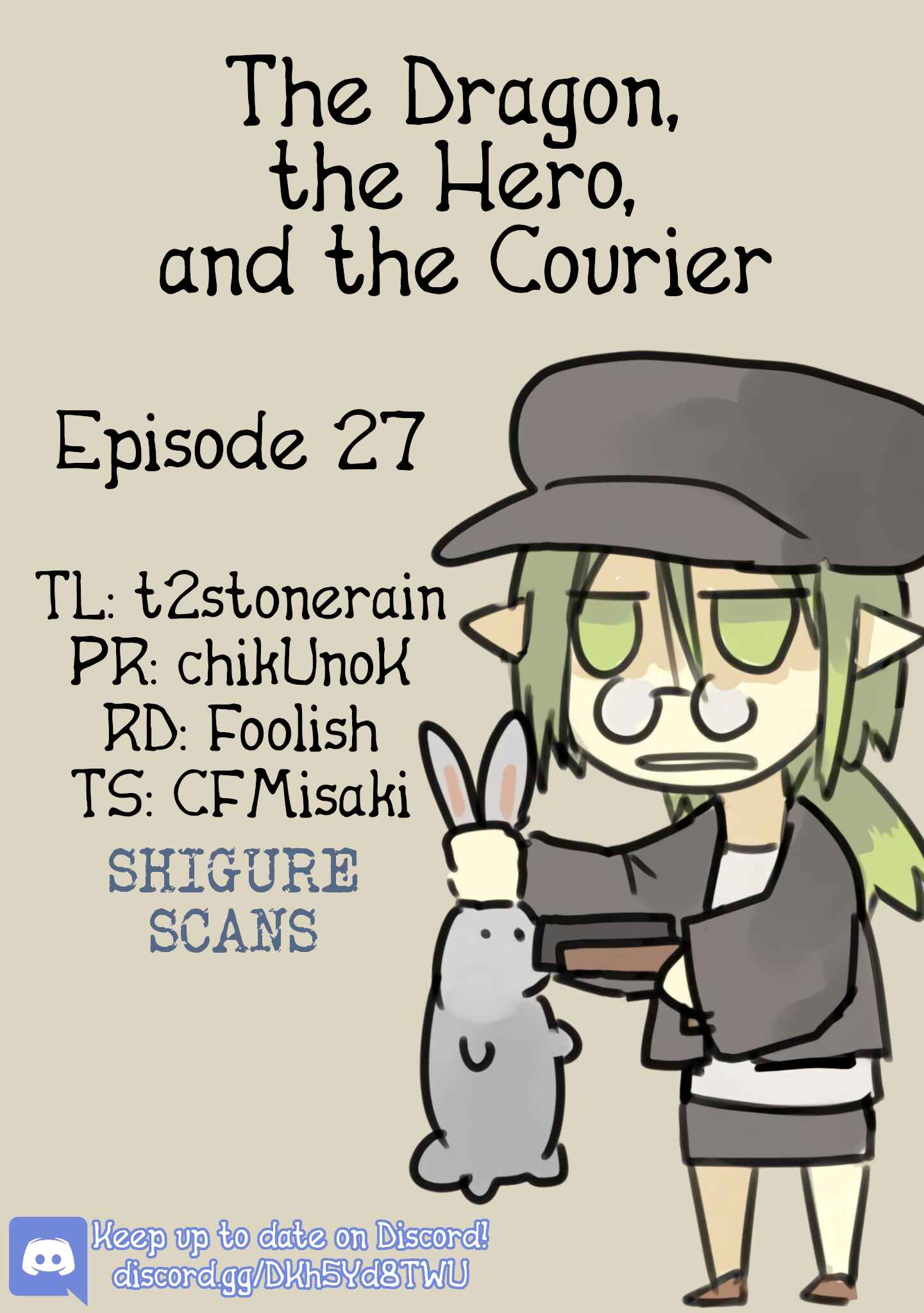 Ryuu to Yuusha to Haitatsunin Chapter 27 page 0