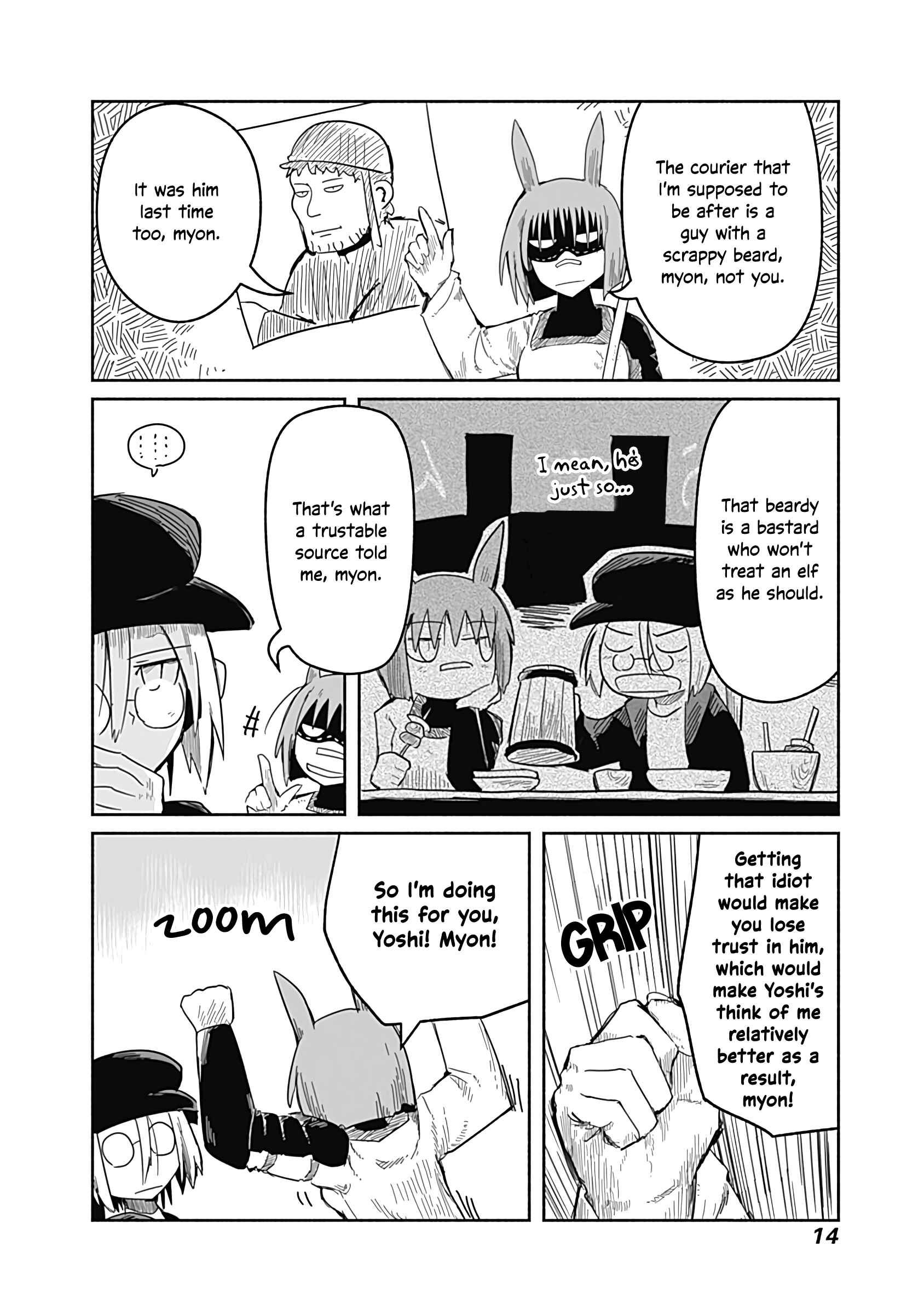 Ryuu to Yuusha to Haitatsunin Chapter 27 page 12