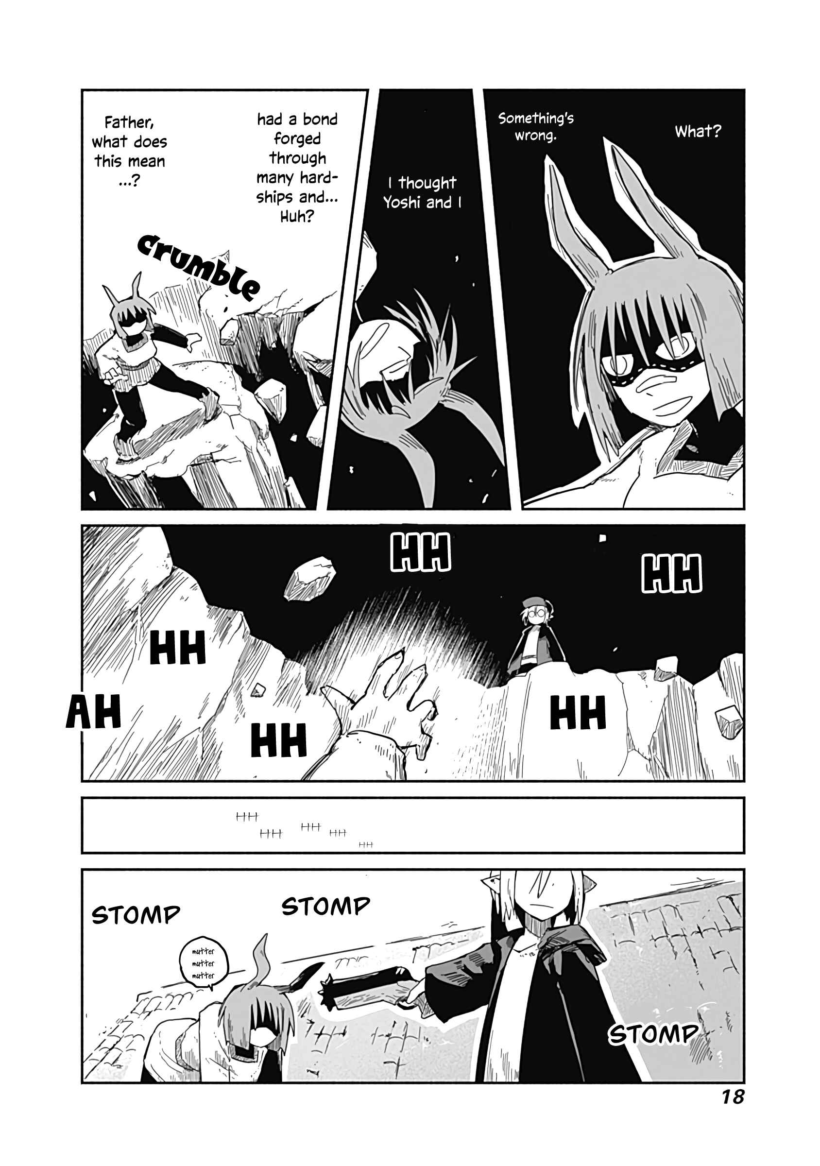 Ryuu to Yuusha to Haitatsunin Chapter 27 page 16