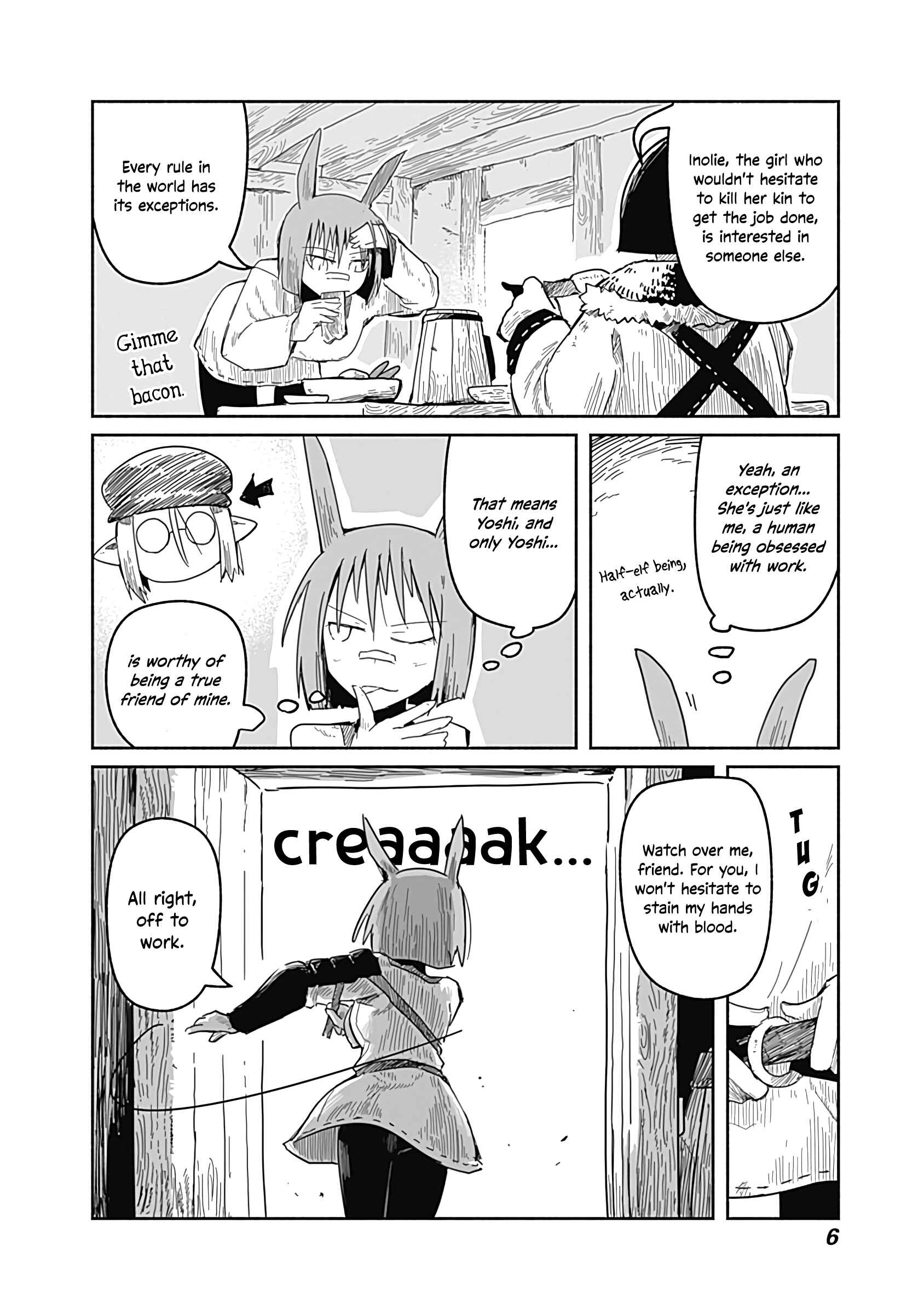 Ryuu to Yuusha to Haitatsunin Chapter 27 page 4