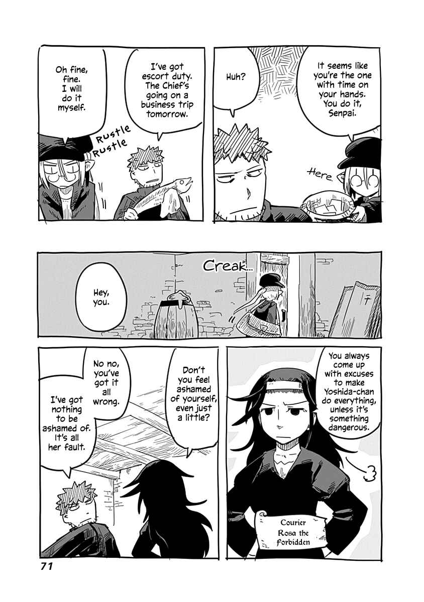 Ryuu to Yuusha to Haitatsunin Chapter 33.5 page 2