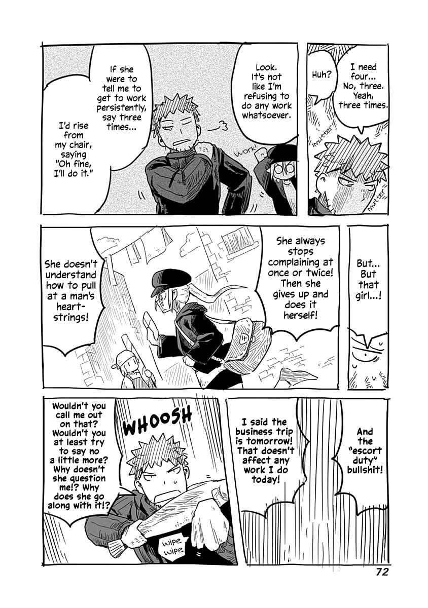 Ryuu to Yuusha to Haitatsunin Chapter 33.5 page 3
