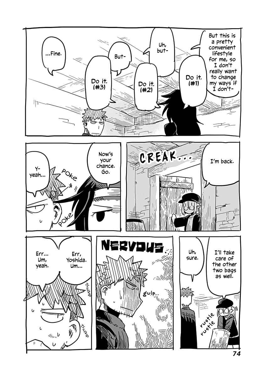 Ryuu to Yuusha to Haitatsunin Chapter 33.5 page 5