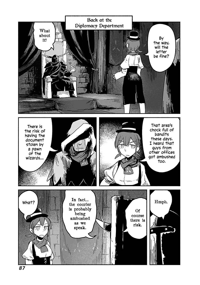 Ryuu to Yuusha to Haitatsunin Chapter 34 page 11