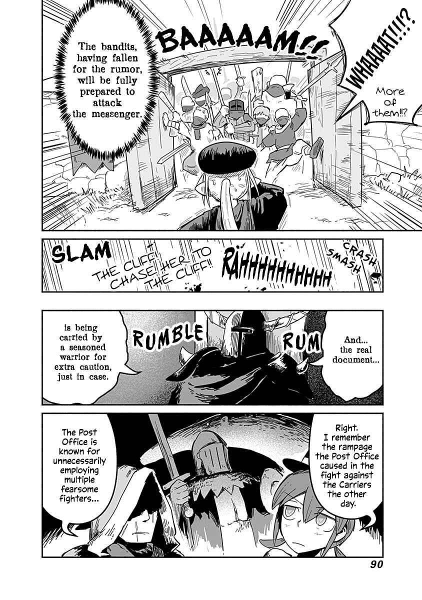 Ryuu to Yuusha to Haitatsunin Chapter 34 page 14