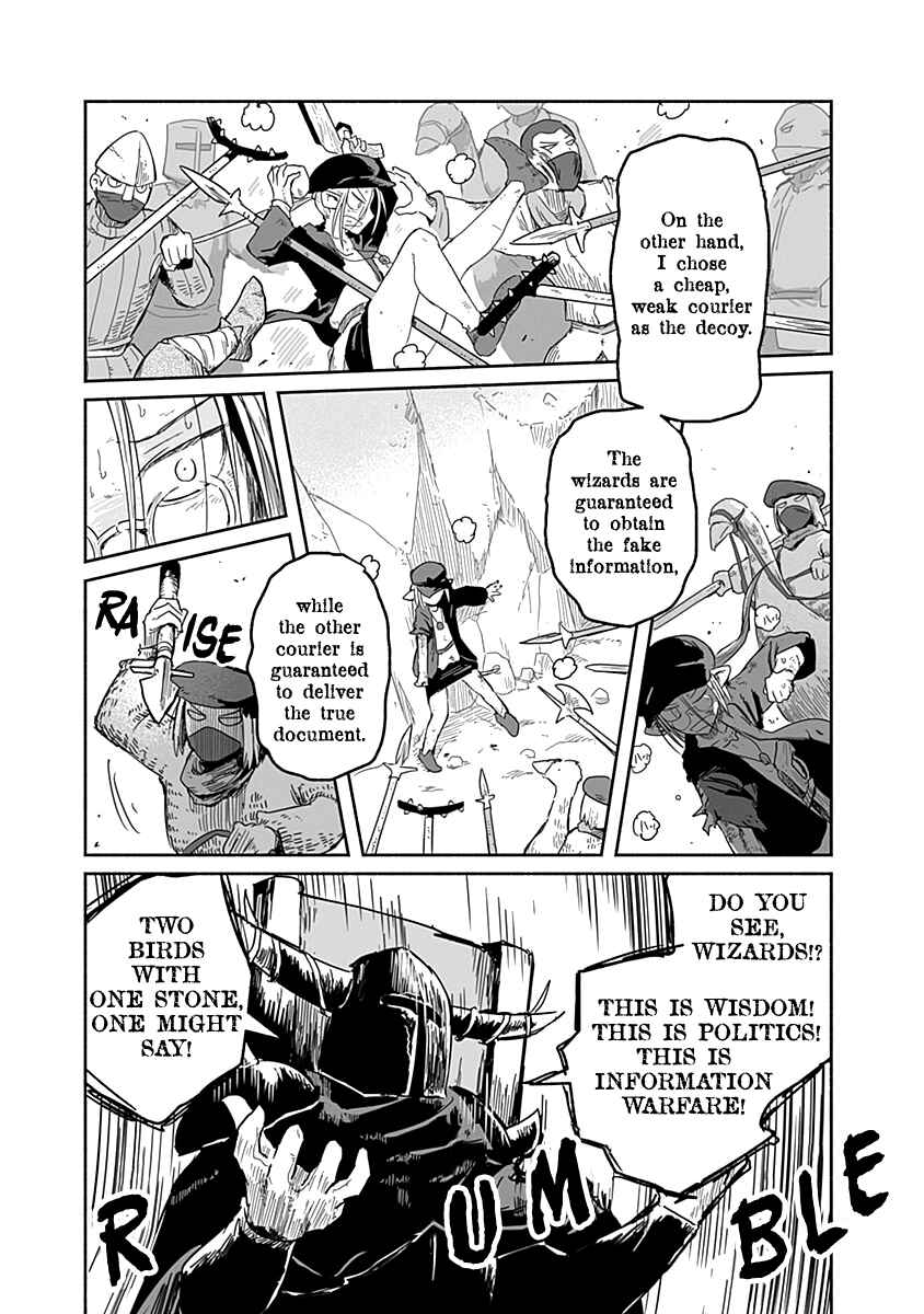 Ryuu to Yuusha to Haitatsunin Chapter 34 page 15