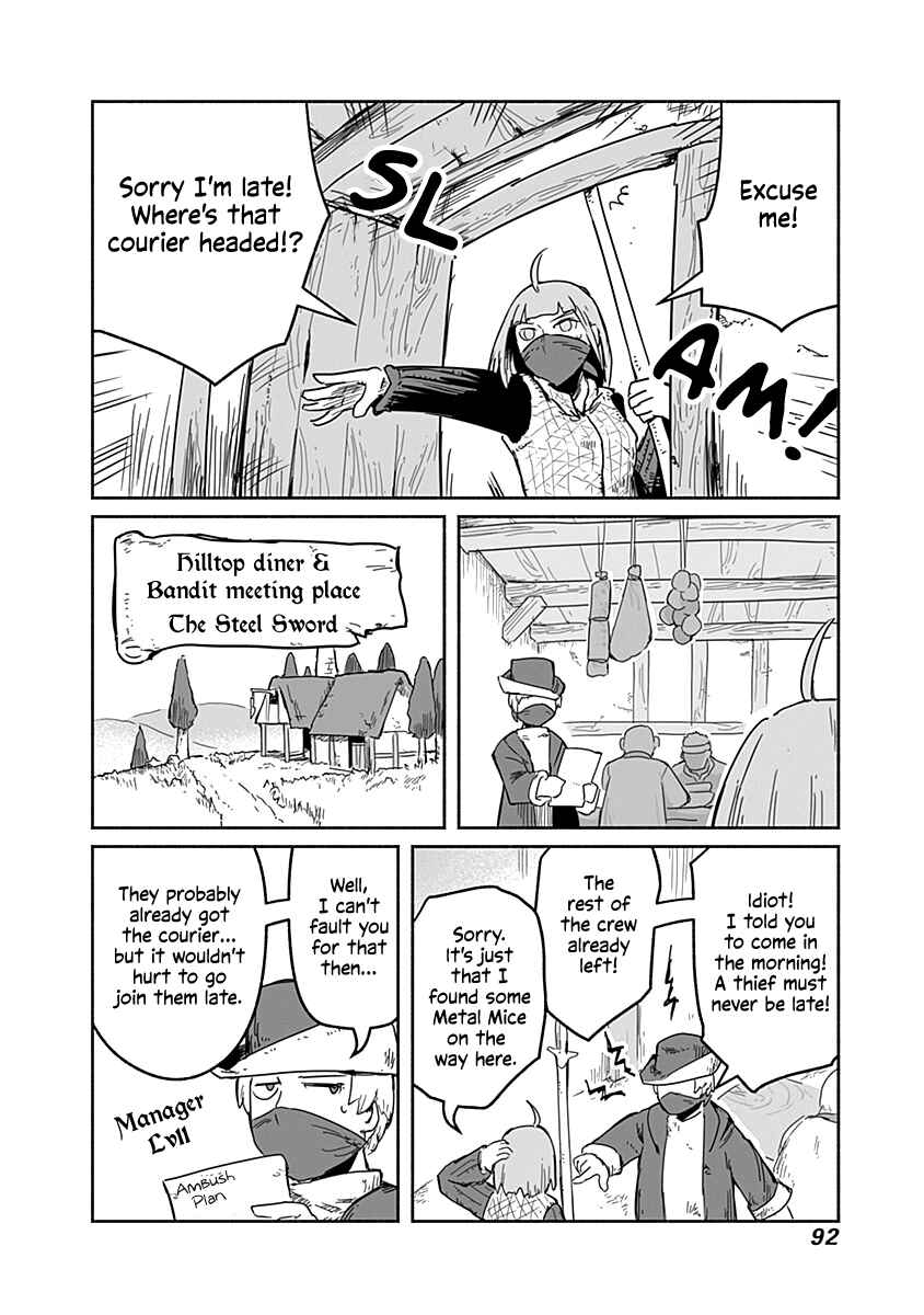 Ryuu to Yuusha to Haitatsunin Chapter 34 page 16
