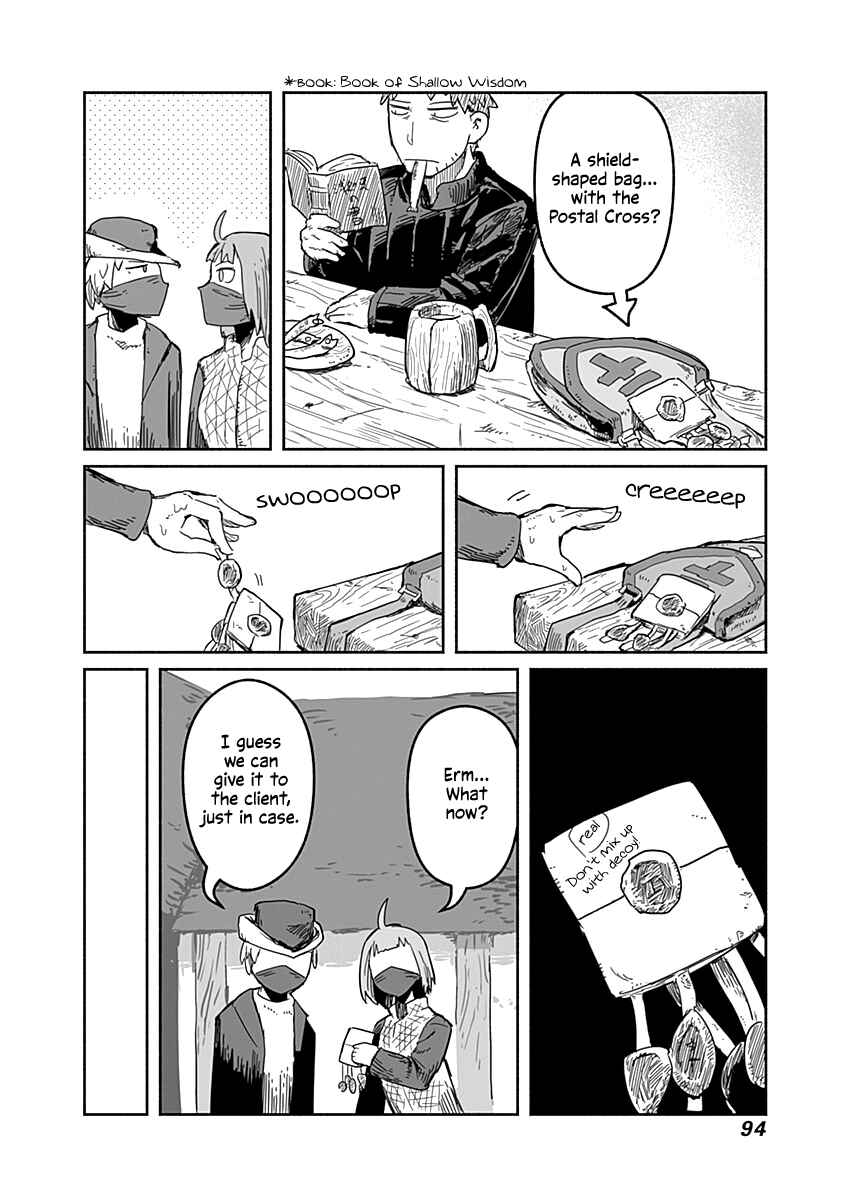 Ryuu to Yuusha to Haitatsunin Chapter 34 page 18