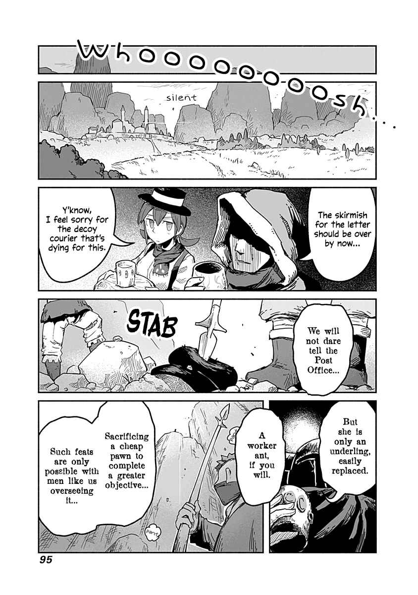 Ryuu to Yuusha to Haitatsunin Chapter 34 page 19