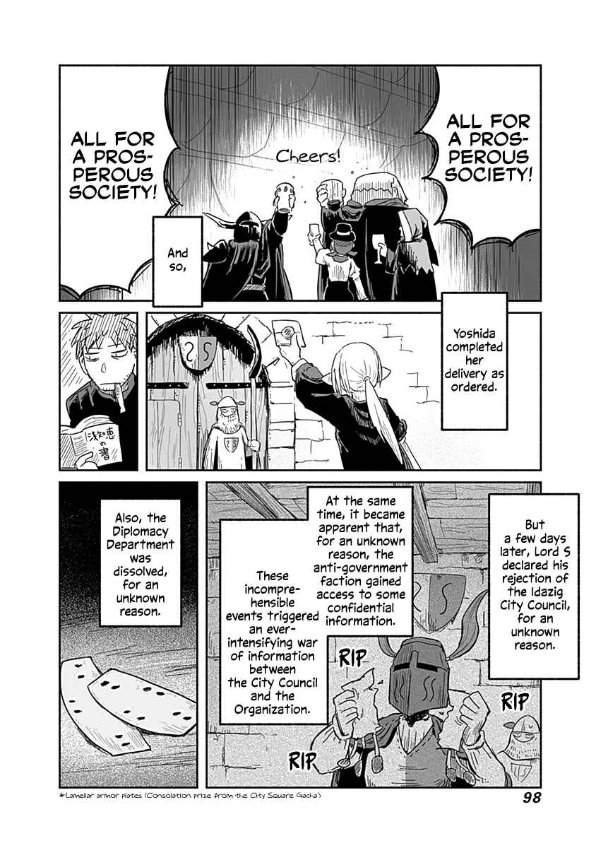 Ryuu to Yuusha to Haitatsunin Chapter 34 page 22