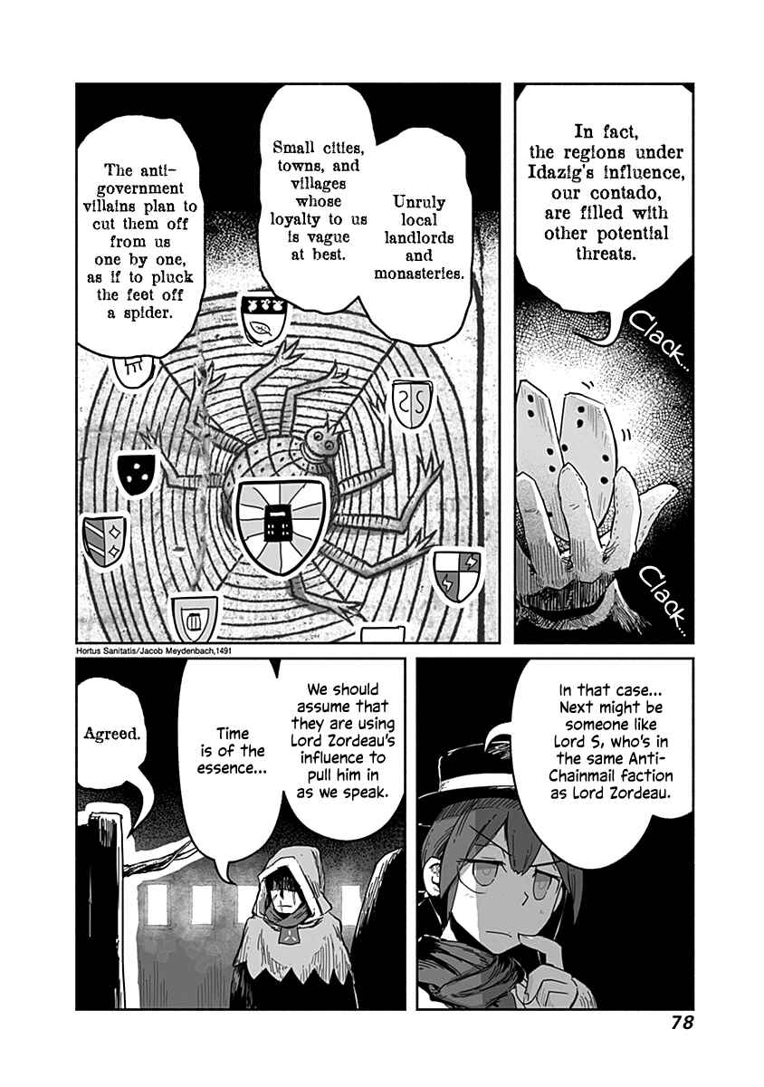 Ryuu to Yuusha to Haitatsunin Chapter 34 page 2
