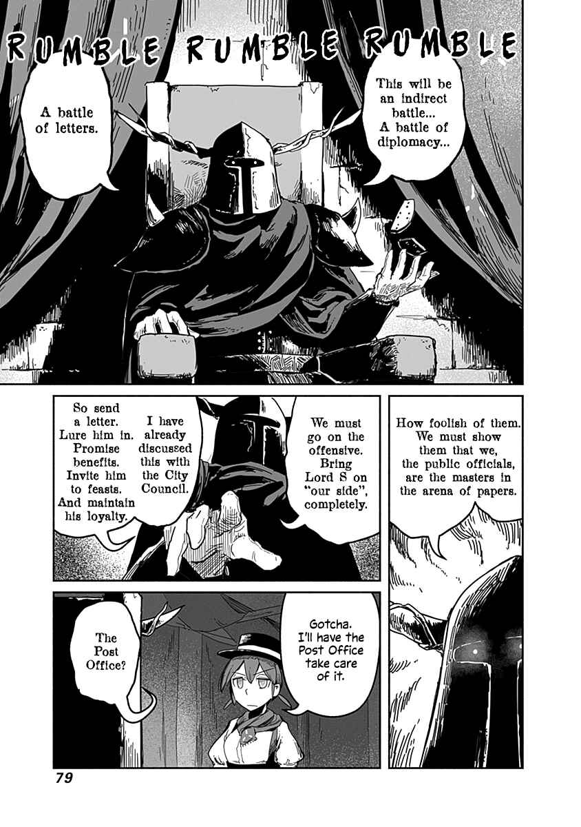 Ryuu to Yuusha to Haitatsunin Chapter 34 page 3