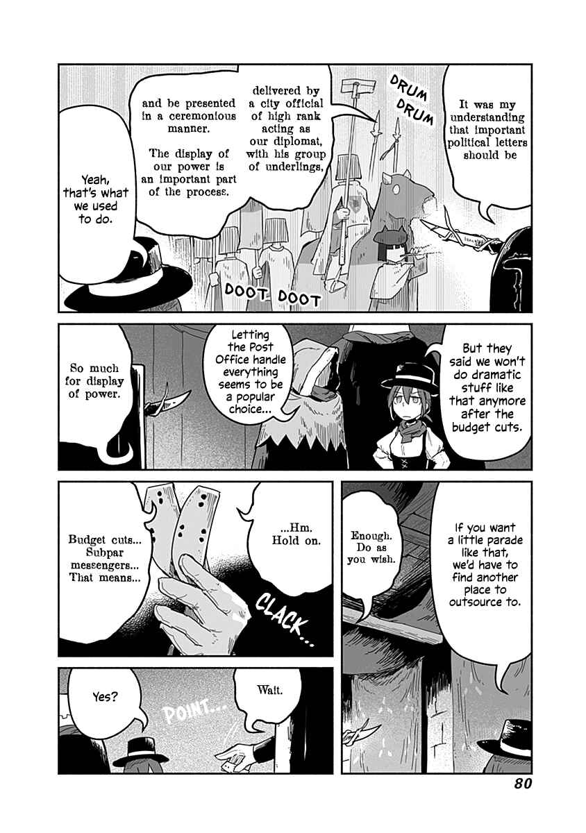Ryuu to Yuusha to Haitatsunin Chapter 34 page 4