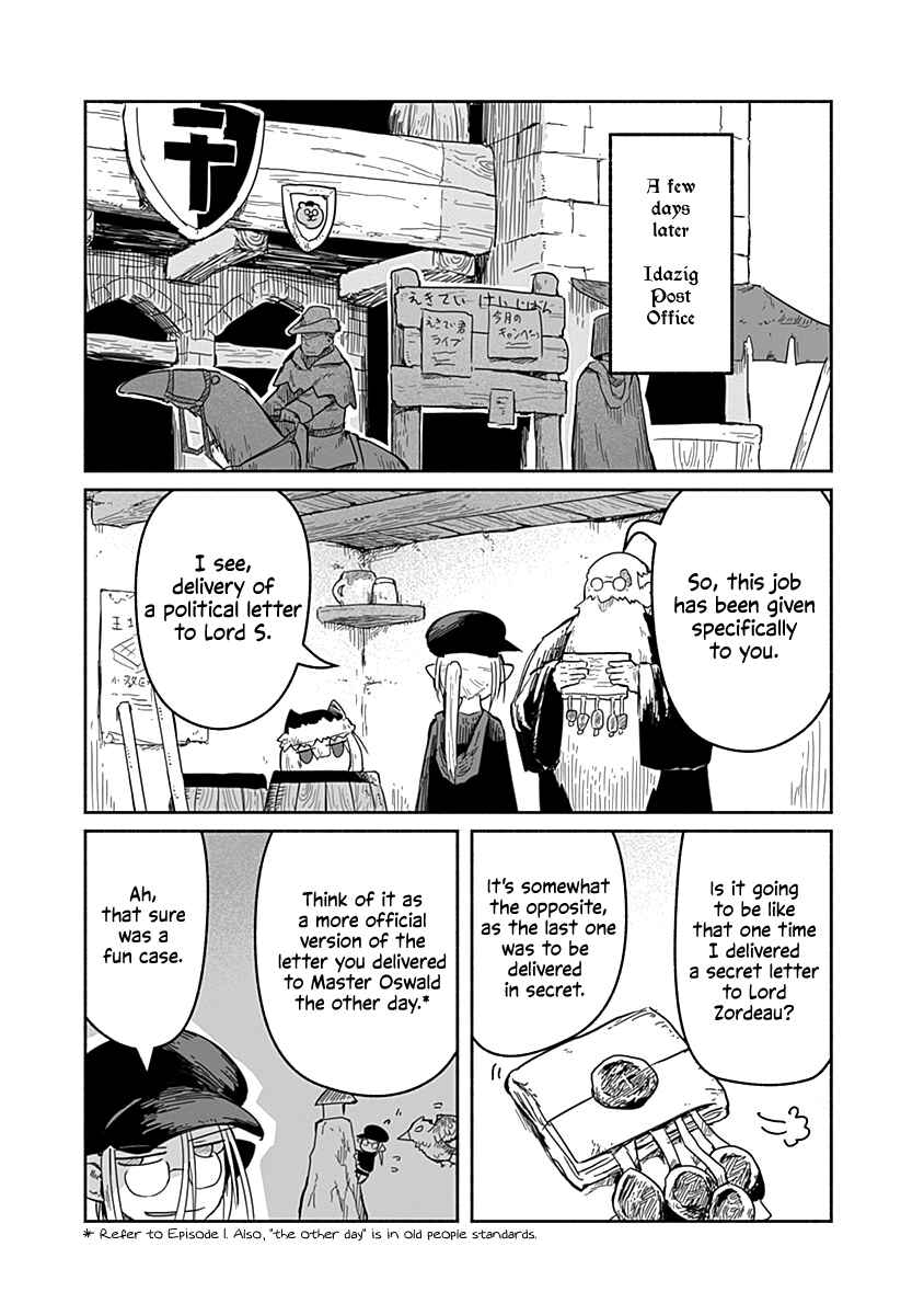 Ryuu to Yuusha to Haitatsunin Chapter 34 page 5